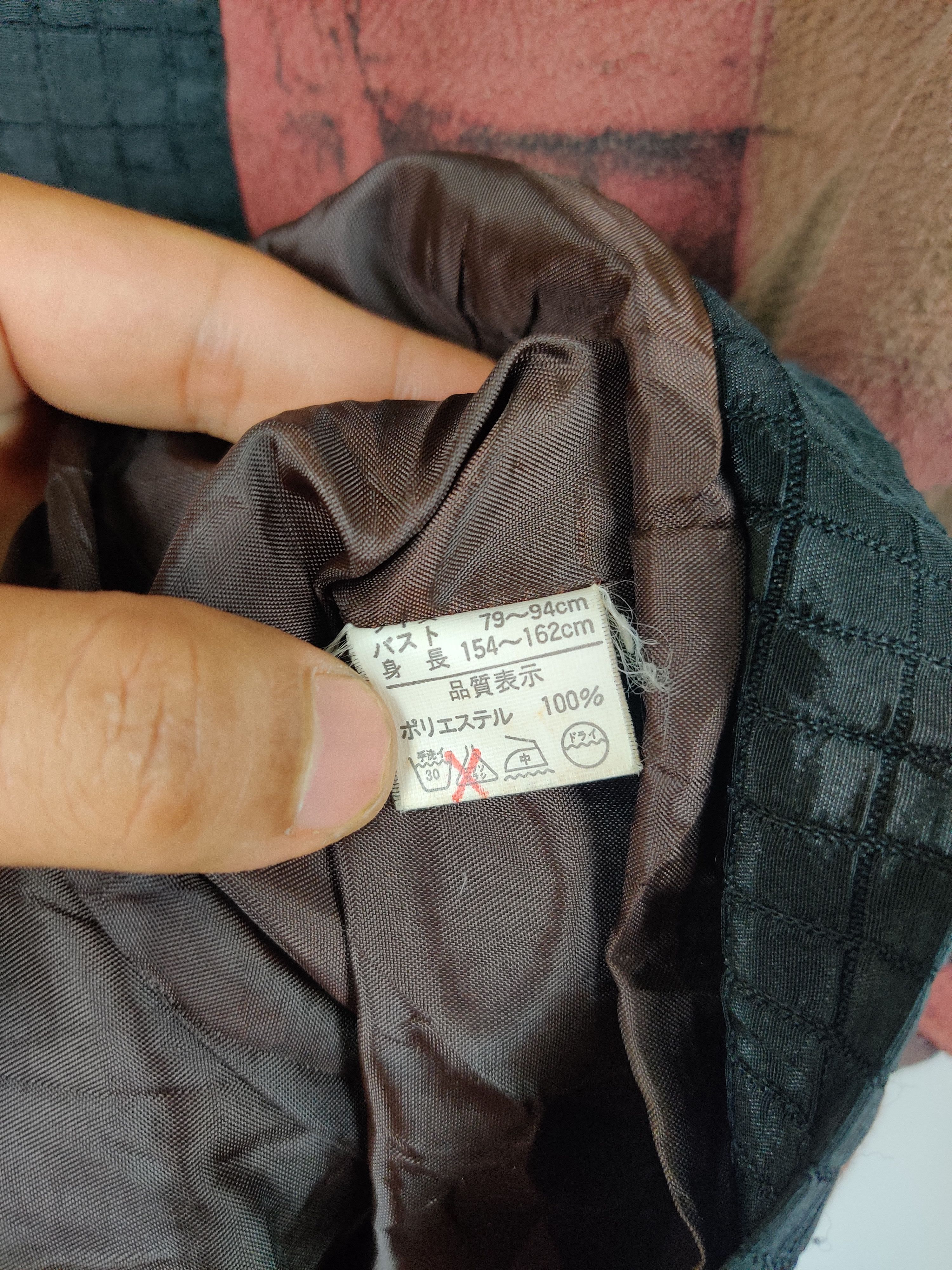Japanese Brand × Vintage Japanese Brand Giuba Art Vest Motif Size US L / EU 52-54 / 3 - 8 Thumbnail