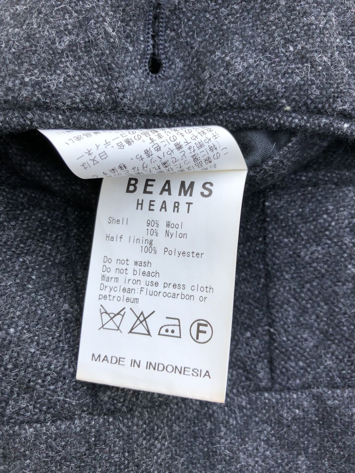 Beams Plus × Japanese Brand Wool Pants Size US 28 / EU 44 - 7 Thumbnail