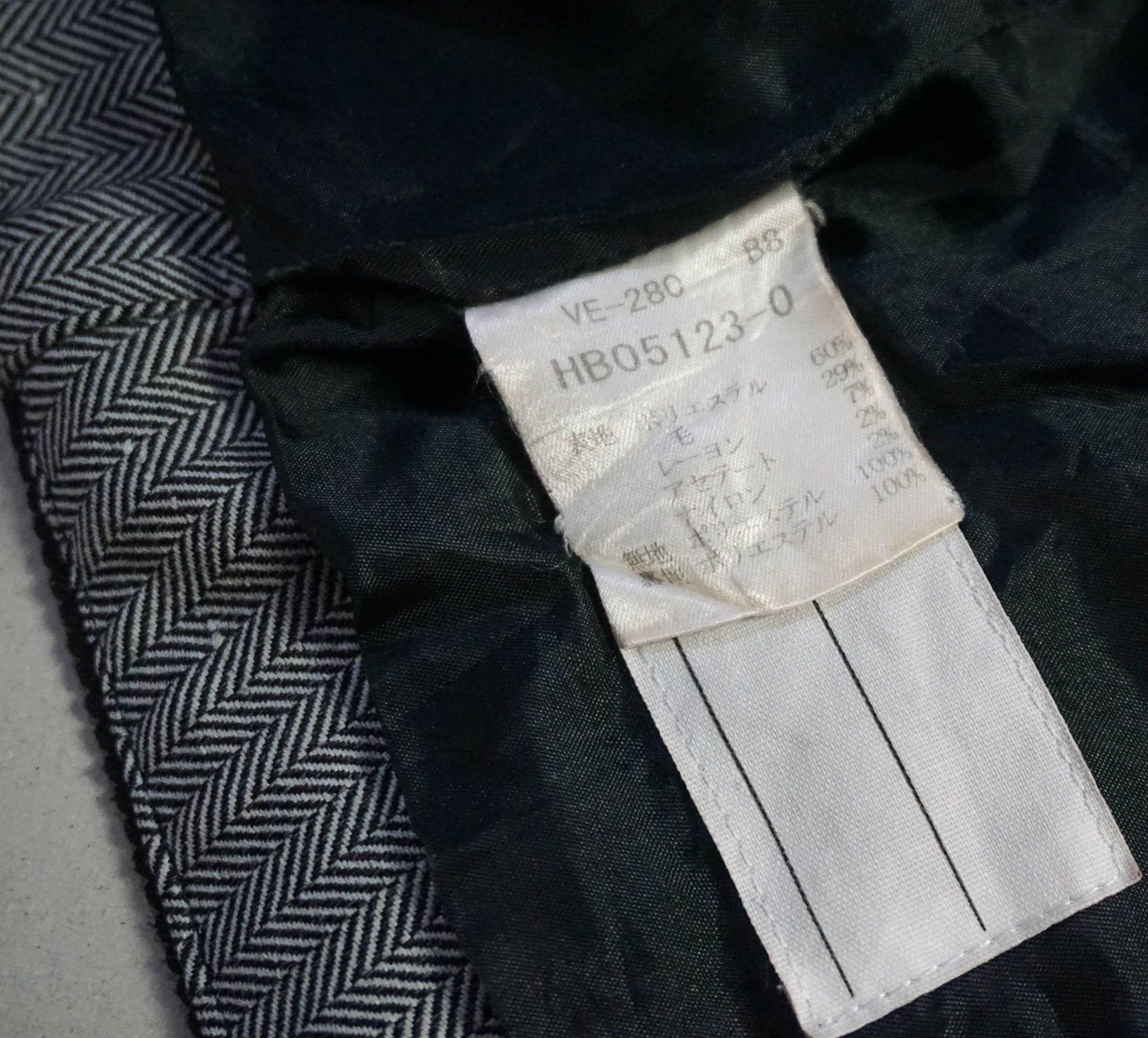Japanese Brand Suit Vest with Herringbone Pattern and Full Lining Size 42R - 6 Thumbnail
