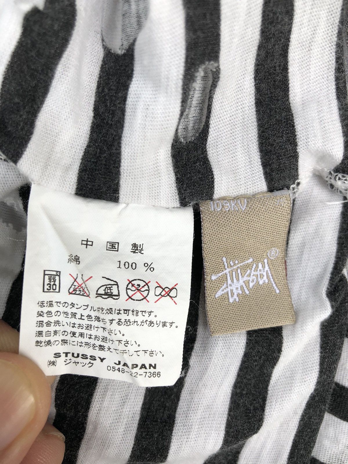 Seditionaries Vintage Stussy N°1 distressed t shirt Size US S / EU 44-46 / 1 - 10 Thumbnail