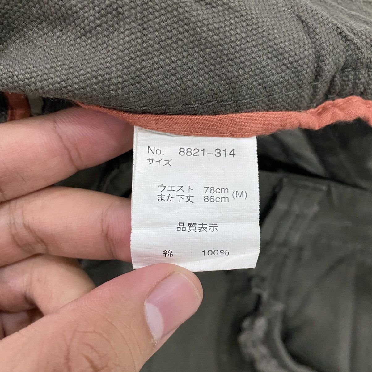 If Six Was Nine × Japanese Brand × Le Grande Bleu (L.G.B.) Oilcake Tactical/Multi pocket Cargo Pants Number Nine Style Size US 32 / EU 48 - 11 Thumbnail