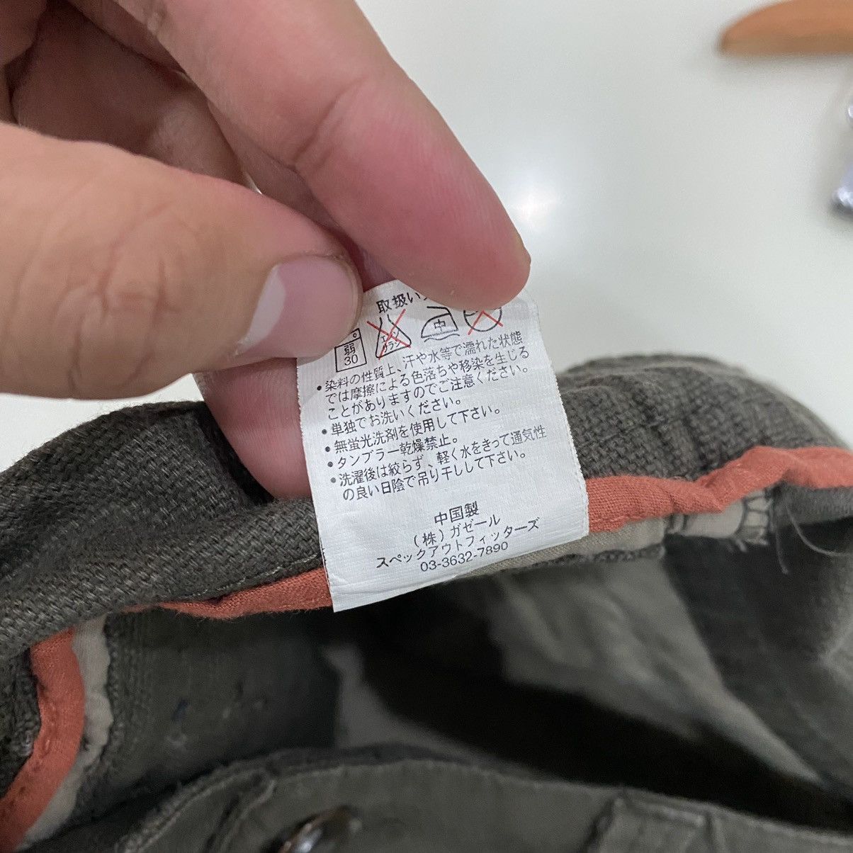 If Six Was Nine × Japanese Brand × Le Grande Bleu (L.G.B.) Oilcake Tactical/Multi pocket Cargo Pants Number Nine Style Size US 32 / EU 48 - 12 Thumbnail