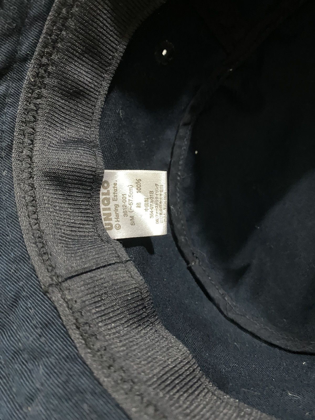 Keith Haring × Uniqlo Keith Haring Uniqlo Bucket Hat Size ONE SIZE - 6 Thumbnail
