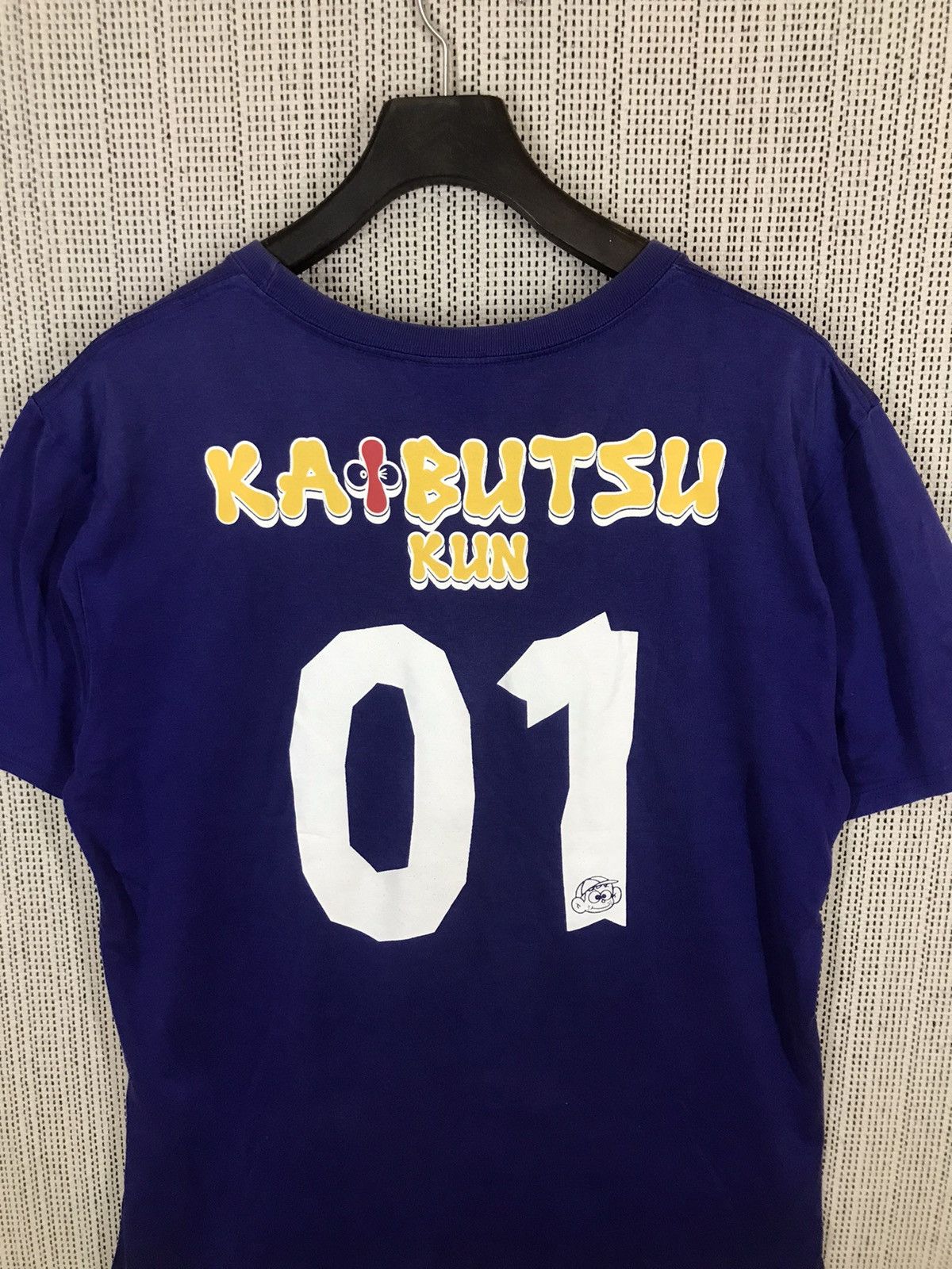 Anime × Japanese Brand × Vintage ‼️VTG JAPANASE ANIMA KAIBUTSU KUN NO1 TSHIRT‼️ Size US XXL / EU 58 / 5 - 6 Thumbnail