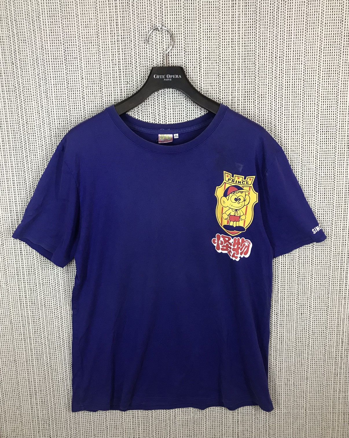 Anime × Japanese Brand × Vintage ‼️VTG JAPANASE ANIMA KAIBUTSU KUN NO1 TSHIRT‼️ Size US XXL / EU 58 / 5 - 1 Thumbnail
