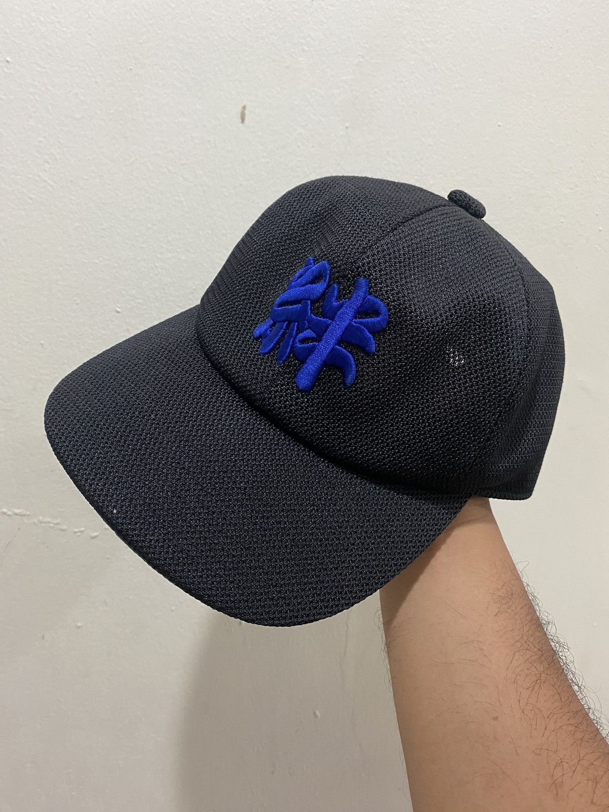 Japanese Brand VTG 綜 “Comprehensive” Japanese Baseball Hat Size ONE SIZE - 1 Thumbnail