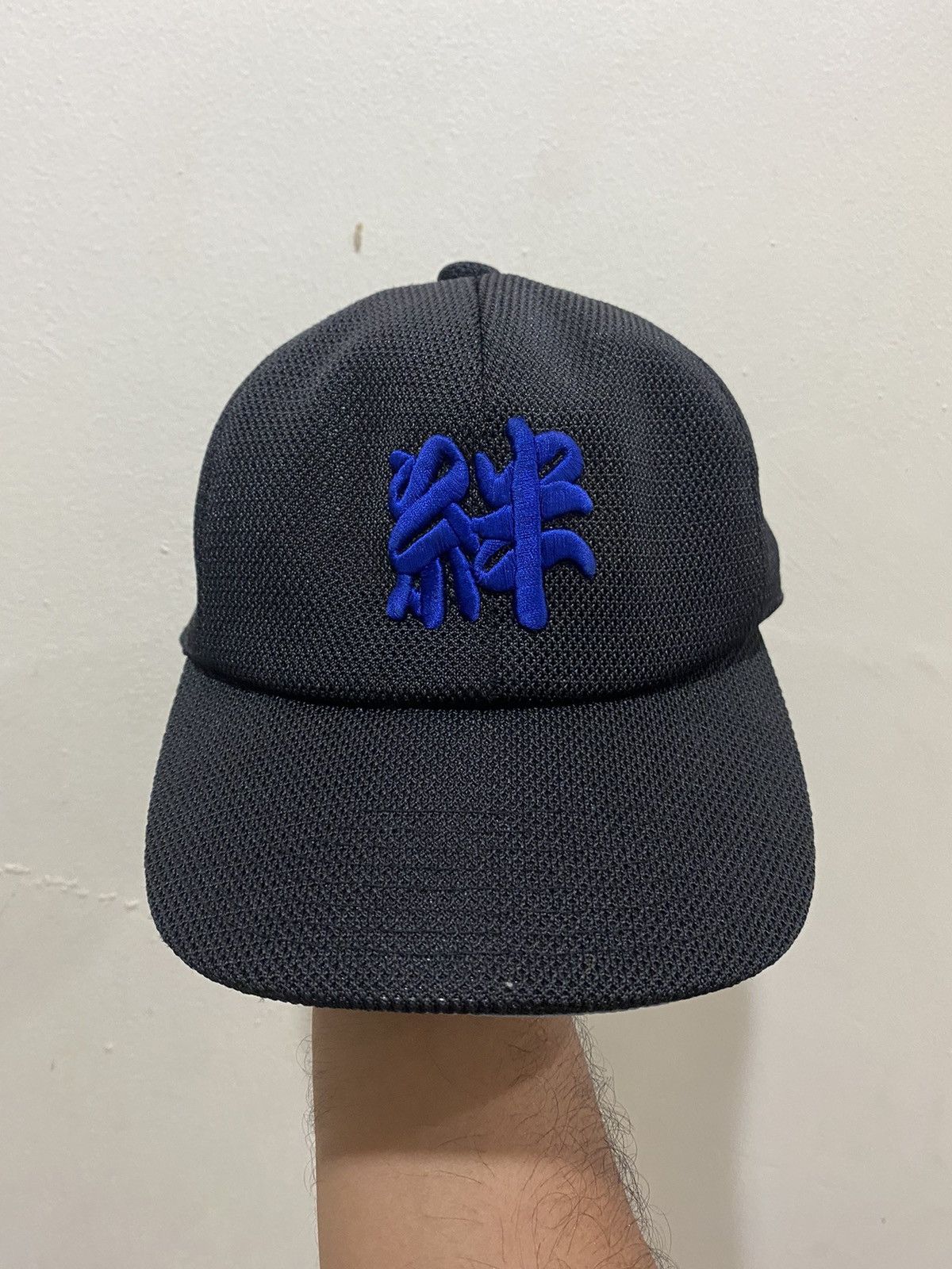 Japanese Brand VTG 綜 “Comprehensive” Japanese Baseball Hat Size ONE SIZE - 2 Thumbnail