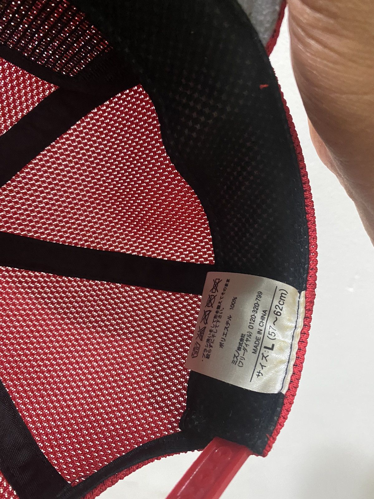Japanese Brand × Other × Vintage 🔥Vintage🔥 Mizuno Japanese Baseball Team Hat Size ONE SIZE - 7 Thumbnail