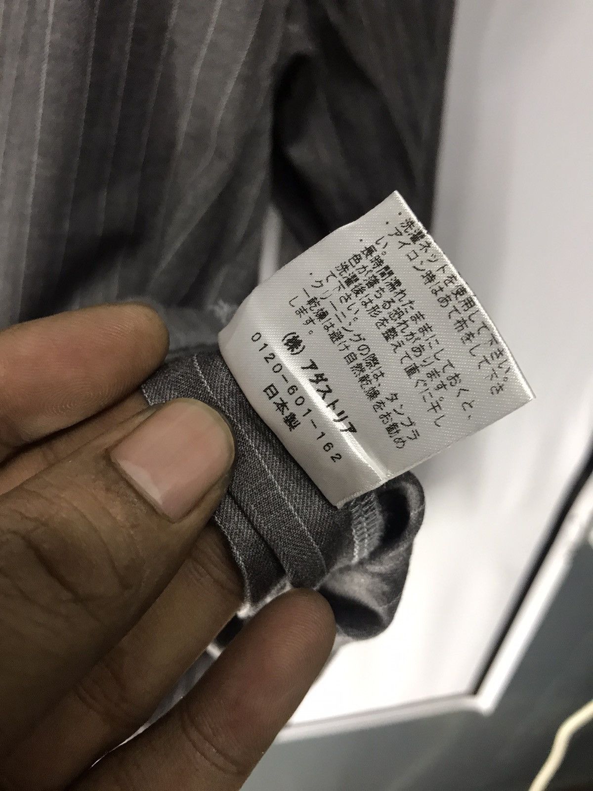 Designer × HARE × Japanese Brand Hare long sleeve shirt single button Size US M / EU 48-50 / 2 - 7 Thumbnail