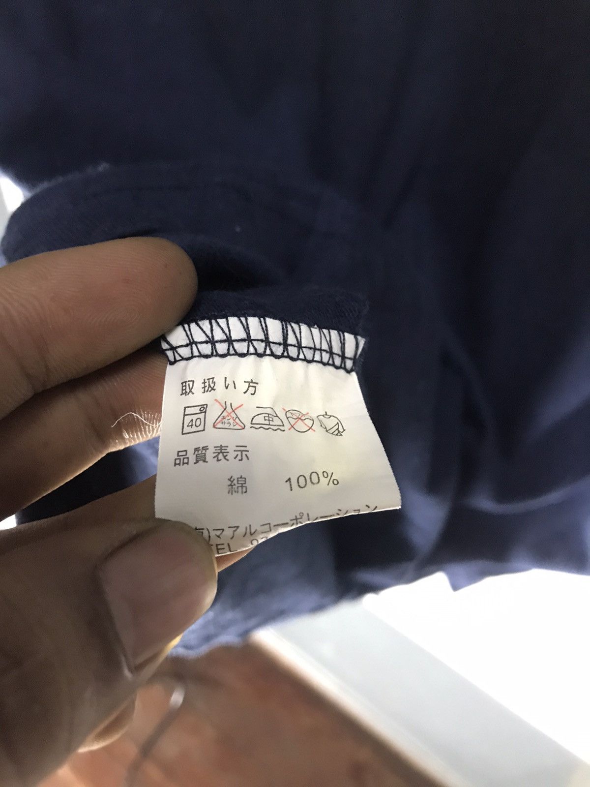 Japanese Brand Printed long sleeve tshirt by indigo core Size US L / EU 52-54 / 3 - 6 Thumbnail