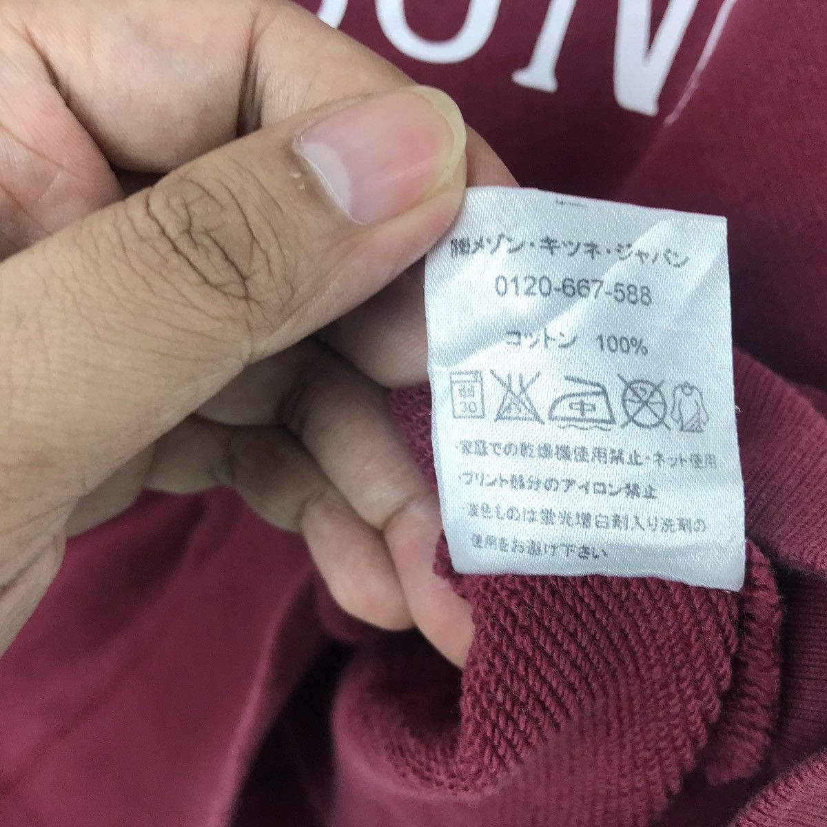 Maison Kitsune Vintage Maison Kitsune Paris Sweatshirt Spellout Sweater Size US S / EU 44-46 / 1 - 6 Thumbnail