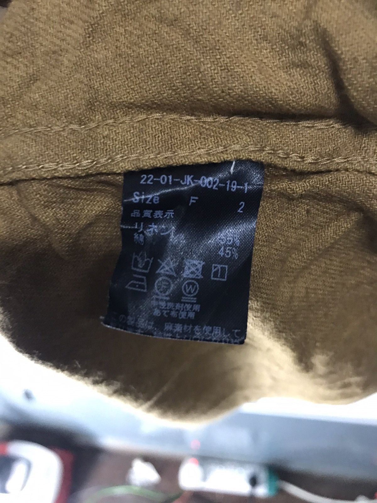 Japanese Brand Niton worker jacket button up Size US M / EU 48-50 / 2 - 4 Thumbnail