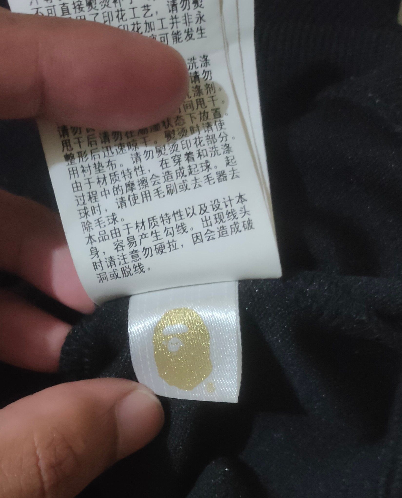 Bape Bape Jersey Shark Full Zip Hoodie Size US M / EU 48-50 / 2 - 9 Thumbnail