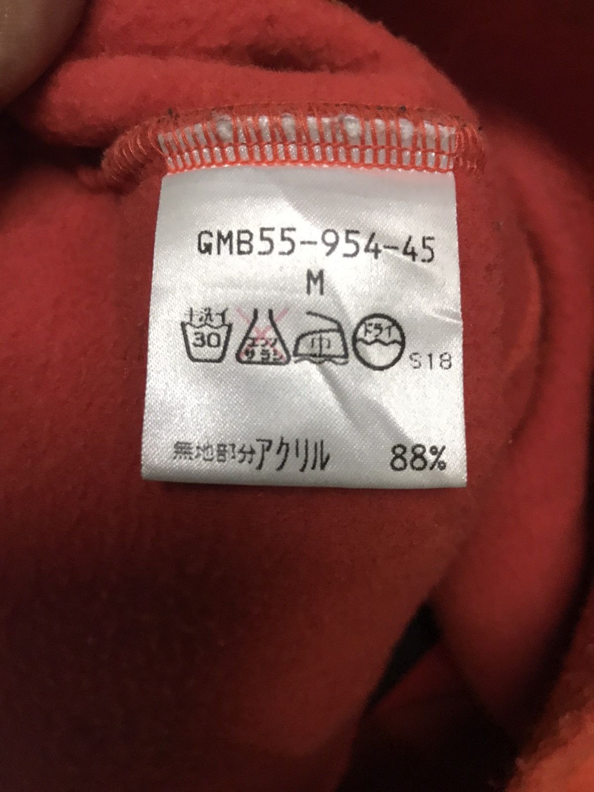 Burberry × Japanese Brand Thomas Burberry fleece zipper sweater Size US S / EU 44-46 / 1 - 4 Thumbnail
