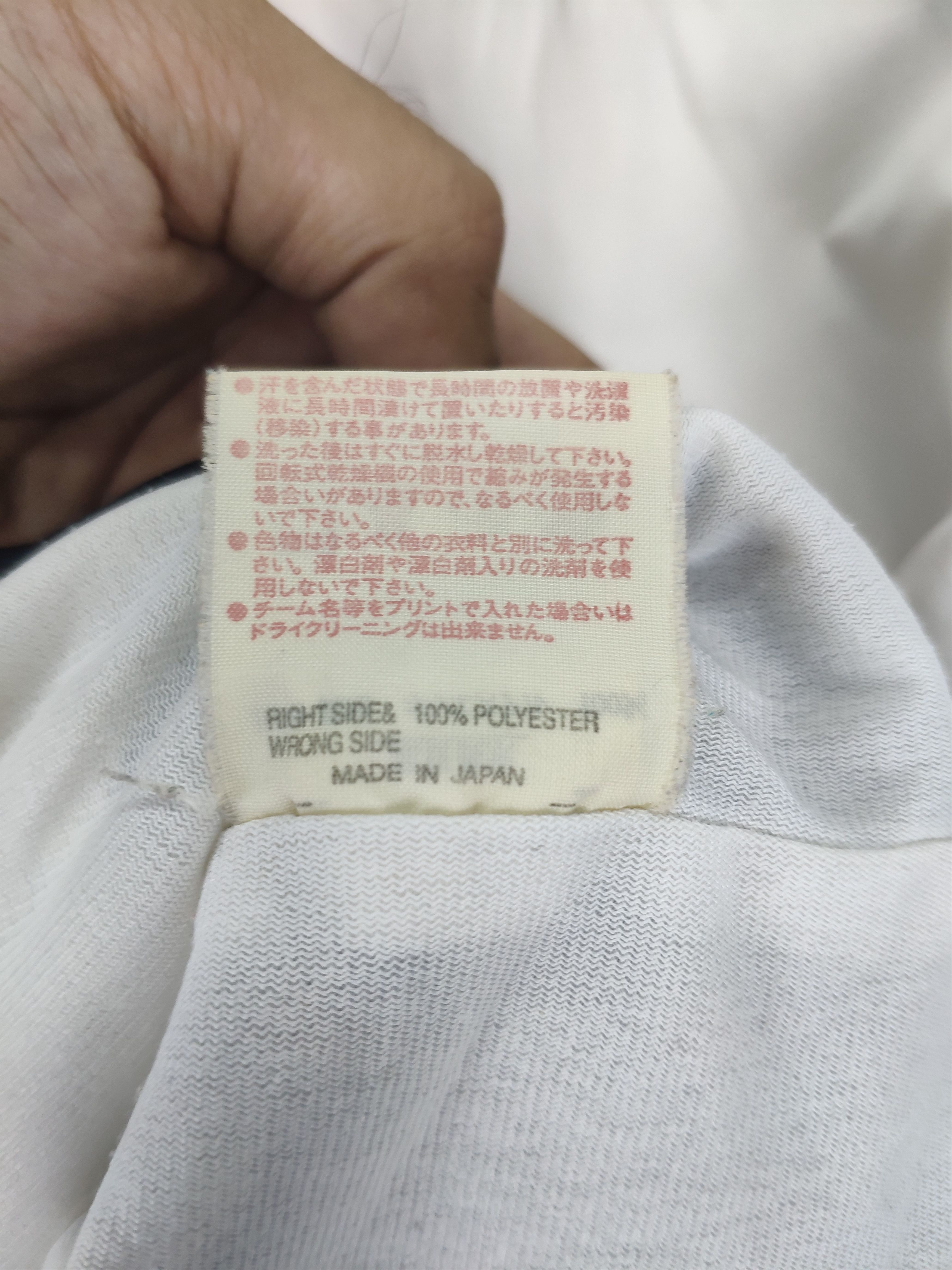 Japanese Brand × Vintage Vintage Yonex Jacket Colour Block Size US M / EU 48-50 / 2 - 15 Thumbnail