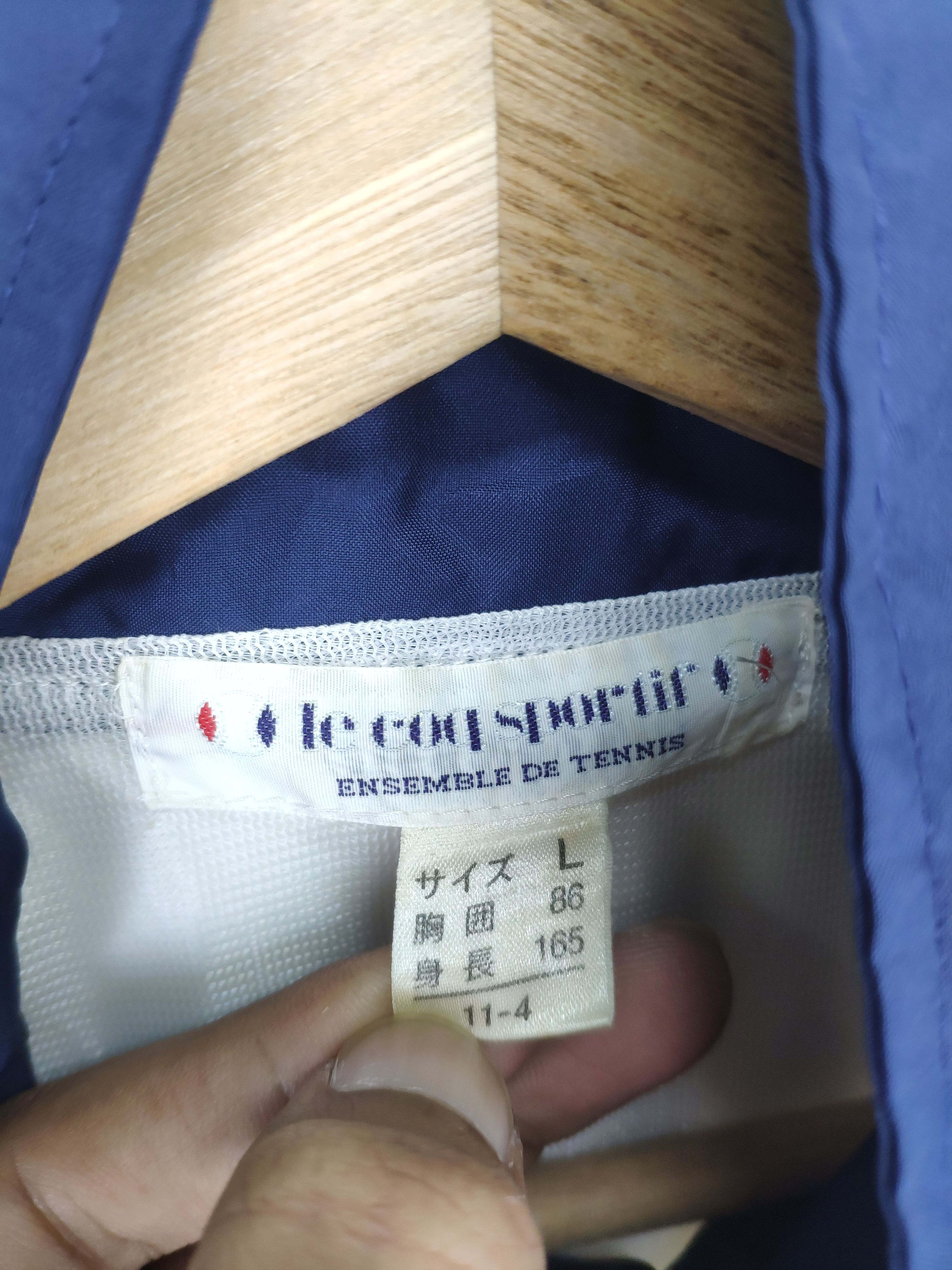 Japanese Brand × Le Coq Sportif × Vintage Vintage Le Coq Sportif Big Logo Zip Up Jacket Size US L / EU 52-54 / 3 - 12 Thumbnail