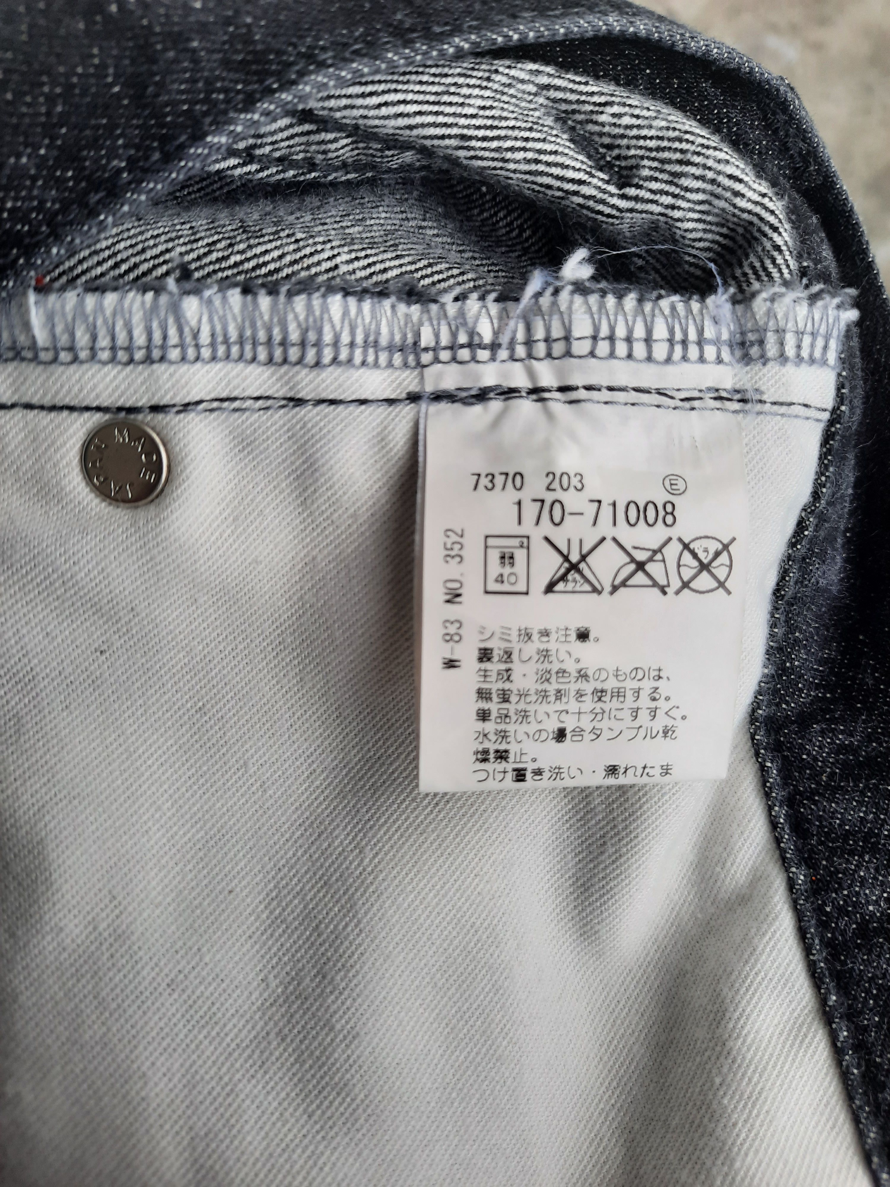 Japanese Brand × Takeo Kikuchi Takeo Kikuchi Selvedge denim Size US 34 / EU 50 - 8 Thumbnail