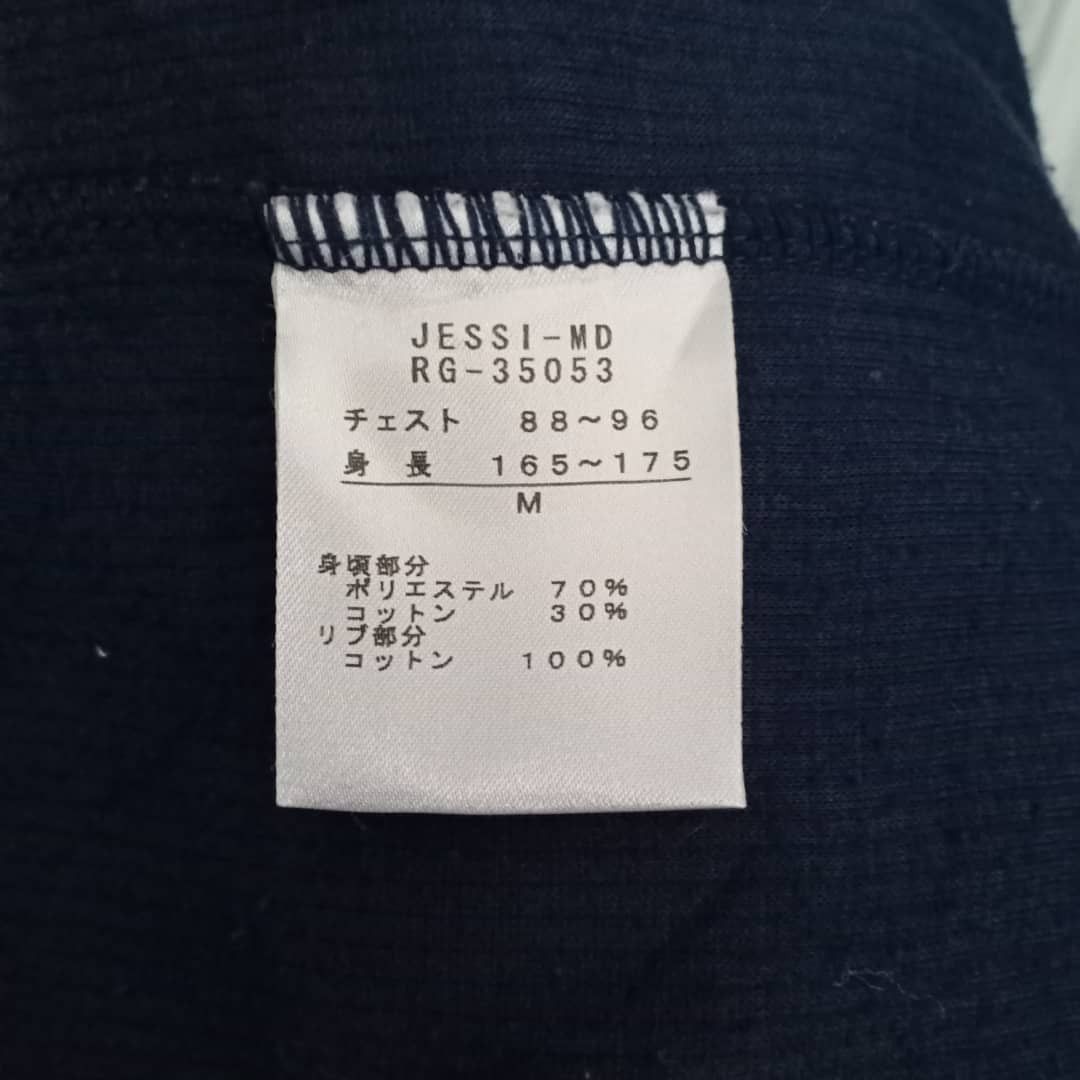 Canterbury of New Zealand Centerbury Nice Design Polo T-Shirt Size US M / EU 48-50 / 2 - 6 Thumbnail