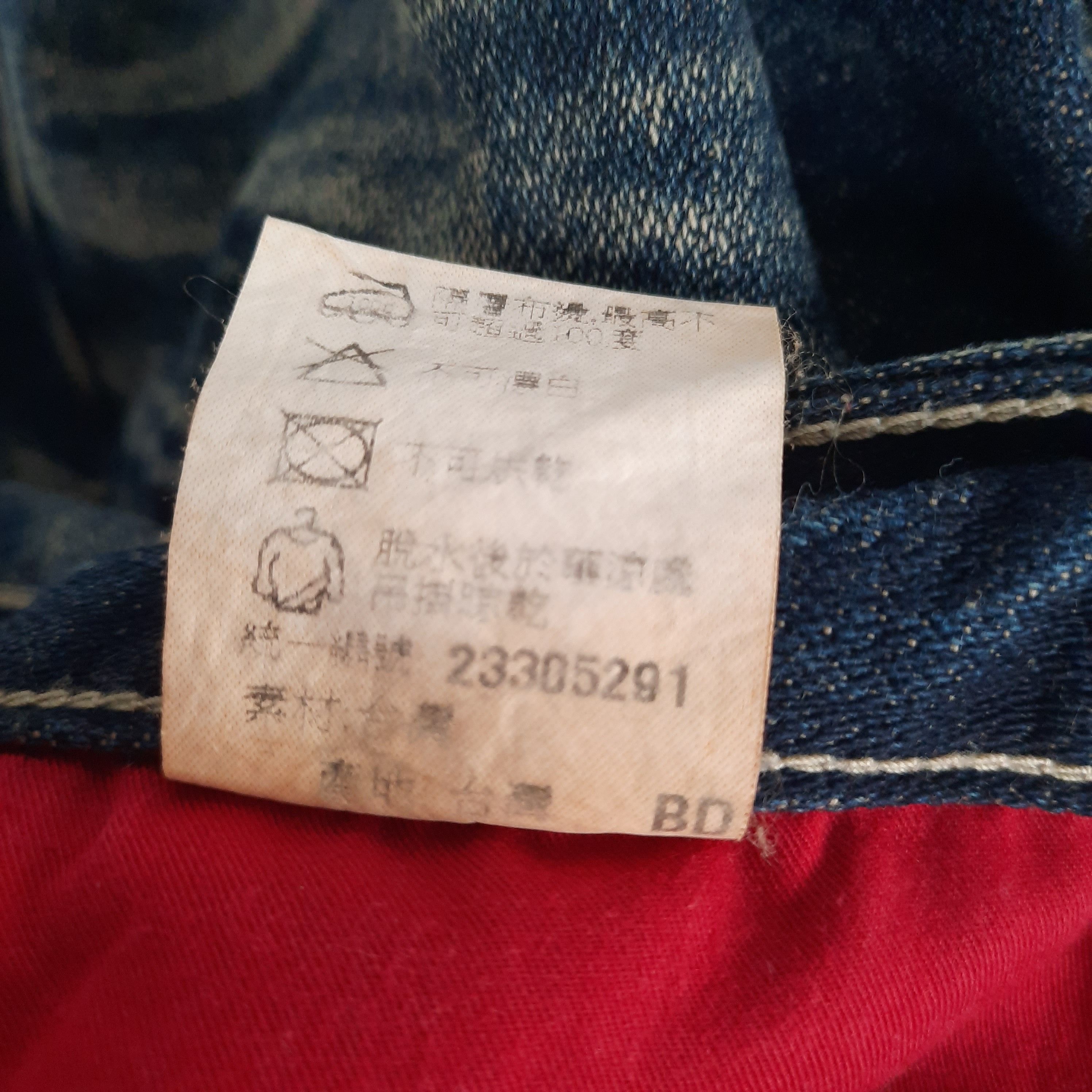 Japanese Brand Big Train Embroidery Sukajan Distressed Denim Size US 30 / EU 46 - 10 Thumbnail