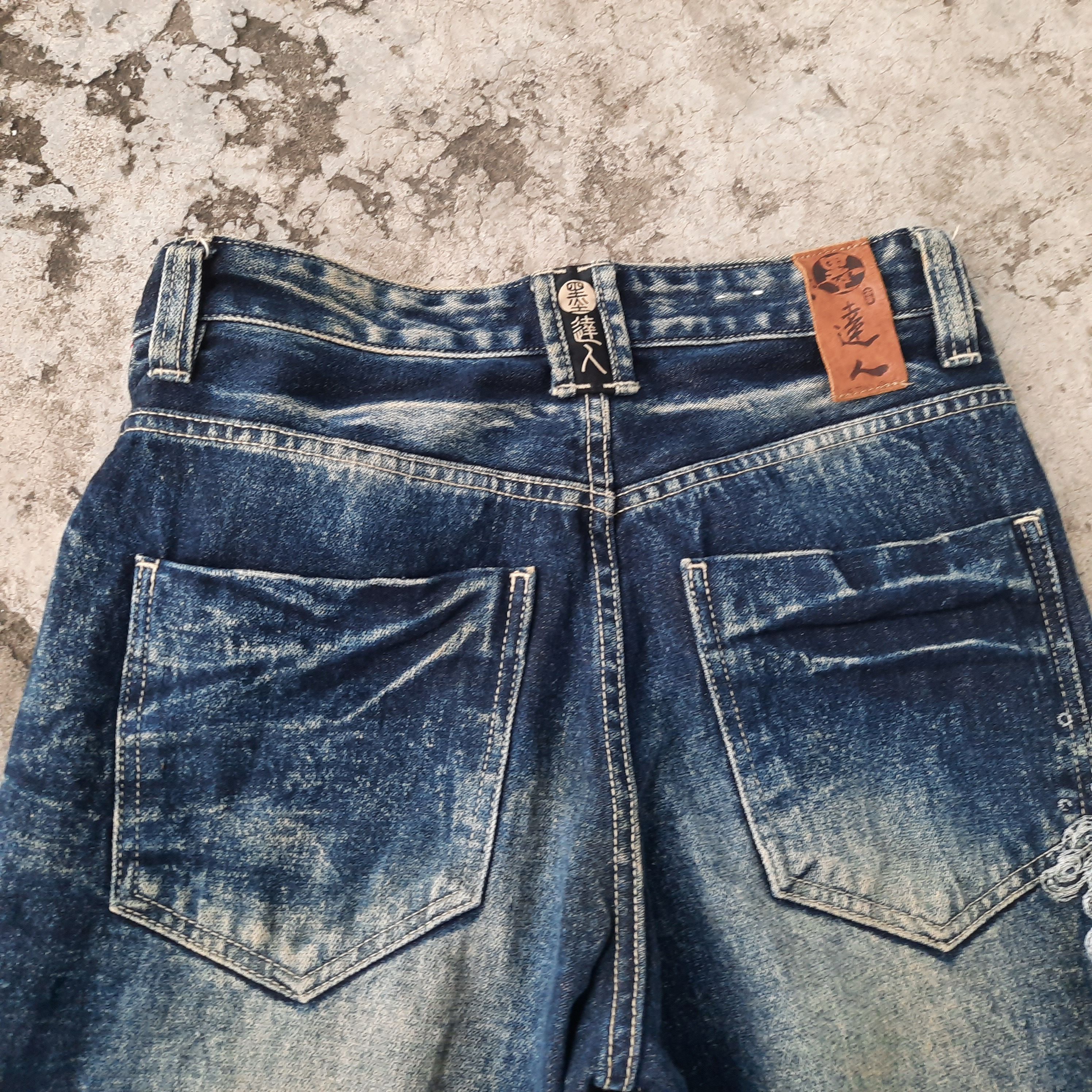 Japanese Brand Big Train Embroidery Sukajan Distressed Denim Size US 30 / EU 46 - 6 Thumbnail