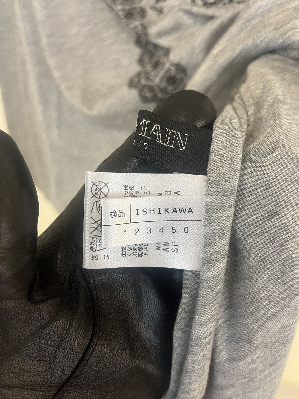 Balmain Balmain Shirt Size M / US 6-8 / IT 42-44 - 16 Thumbnail