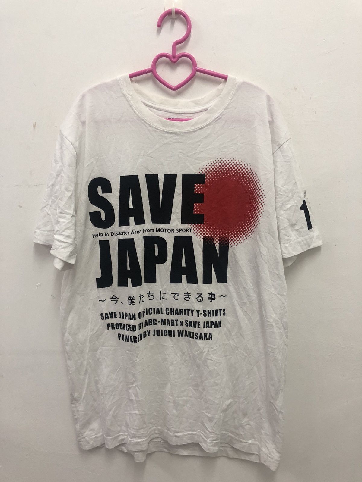 Japanese Brand Rare SAVE JAPAN x ABC MART Juichi Wakisaka Motor Sport Tee Size US L / EU 52-54 / 3 - 1 Thumbnail