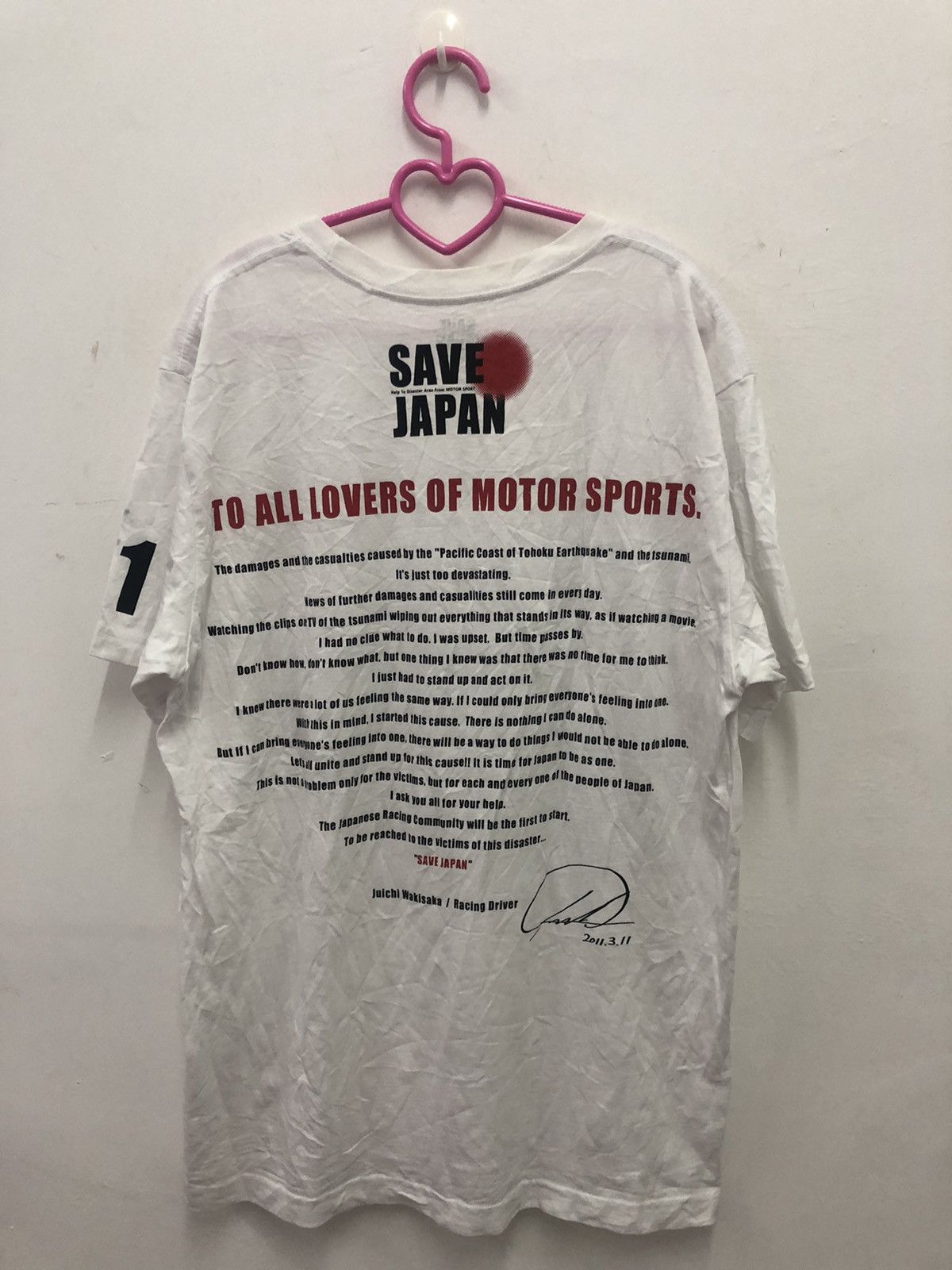 Japanese Brand Rare SAVE JAPAN x ABC MART Juichi Wakisaka Motor Sport Tee Size US L / EU 52-54 / 3 - 5 Thumbnail