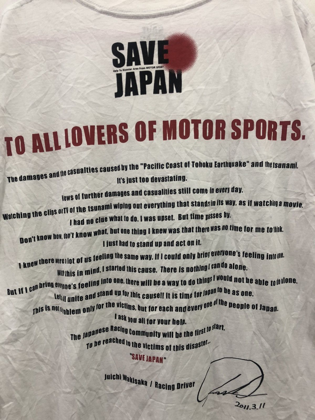 Japanese Brand Rare SAVE JAPAN x ABC MART Juichi Wakisaka Motor Sport Tee Size US L / EU 52-54 / 3 - 6 Thumbnail