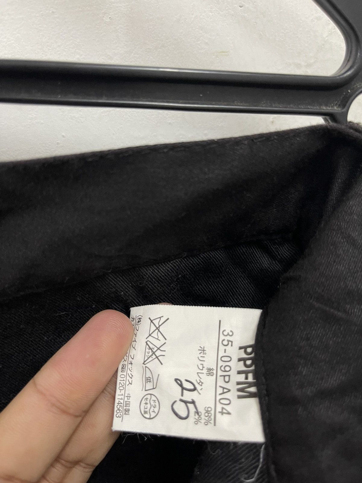 PPFM Rare Vintage PPFM Japan Punk Bondage Bikers Cargo Pant Size US 35 - 5 Thumbnail