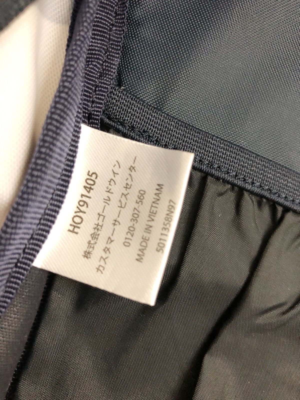 Helly Hansen Helly Hansen Outdoor Striped Back Pack Size ONE SIZE - 11 Thumbnail