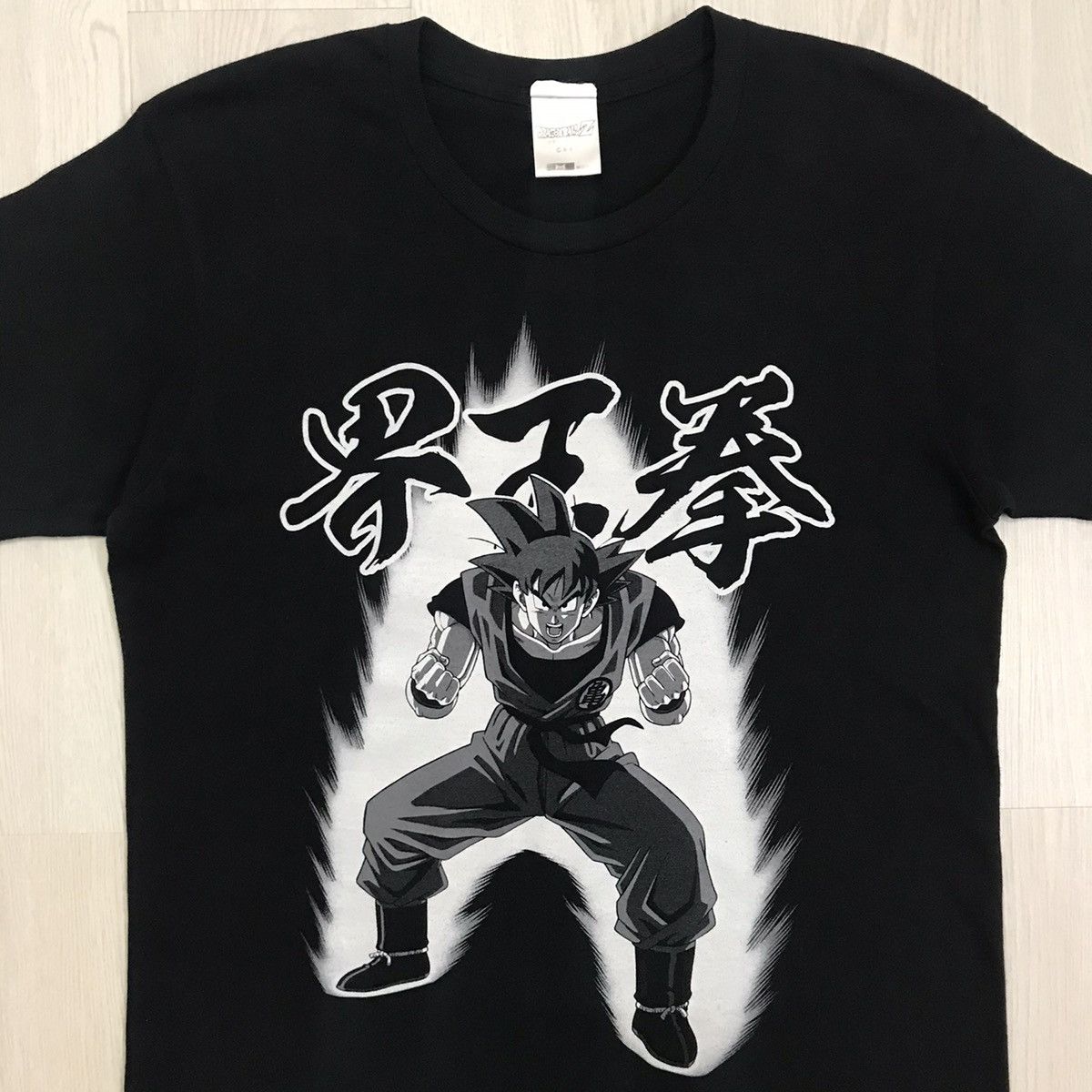 Anime 💥RARE💥 Vintage Dragon Ball Tee Akira Toriyama Anime Tee Size US M / EU 48-50 / 2 - 5 Thumbnail