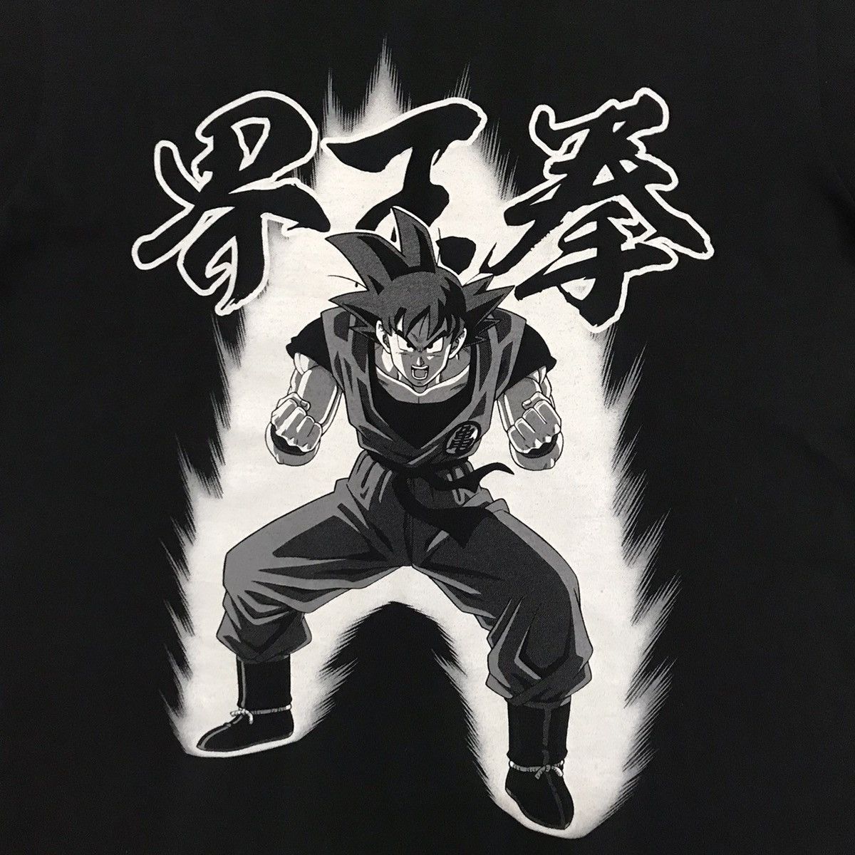 Anime 💥RARE💥 Vintage Dragon Ball Tee Akira Toriyama Anime Tee Size US M / EU 48-50 / 2 - 4 Thumbnail