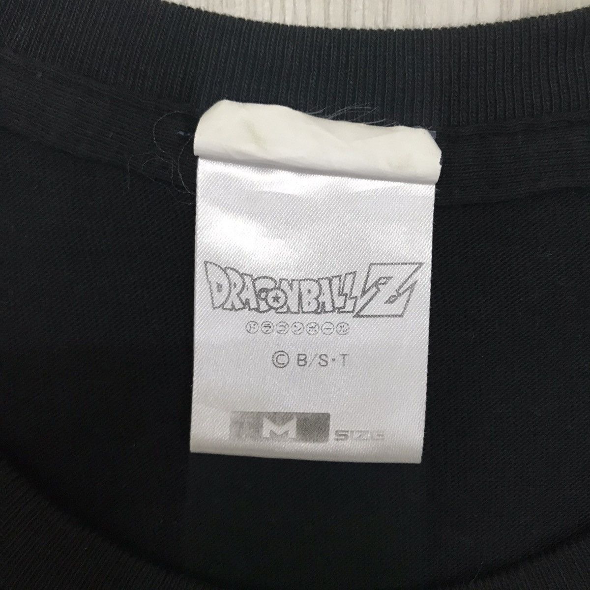 Anime 💥RARE💥 Vintage Dragon Ball Tee Akira Toriyama Anime Tee Size US M / EU 48-50 / 2 - 9 Thumbnail