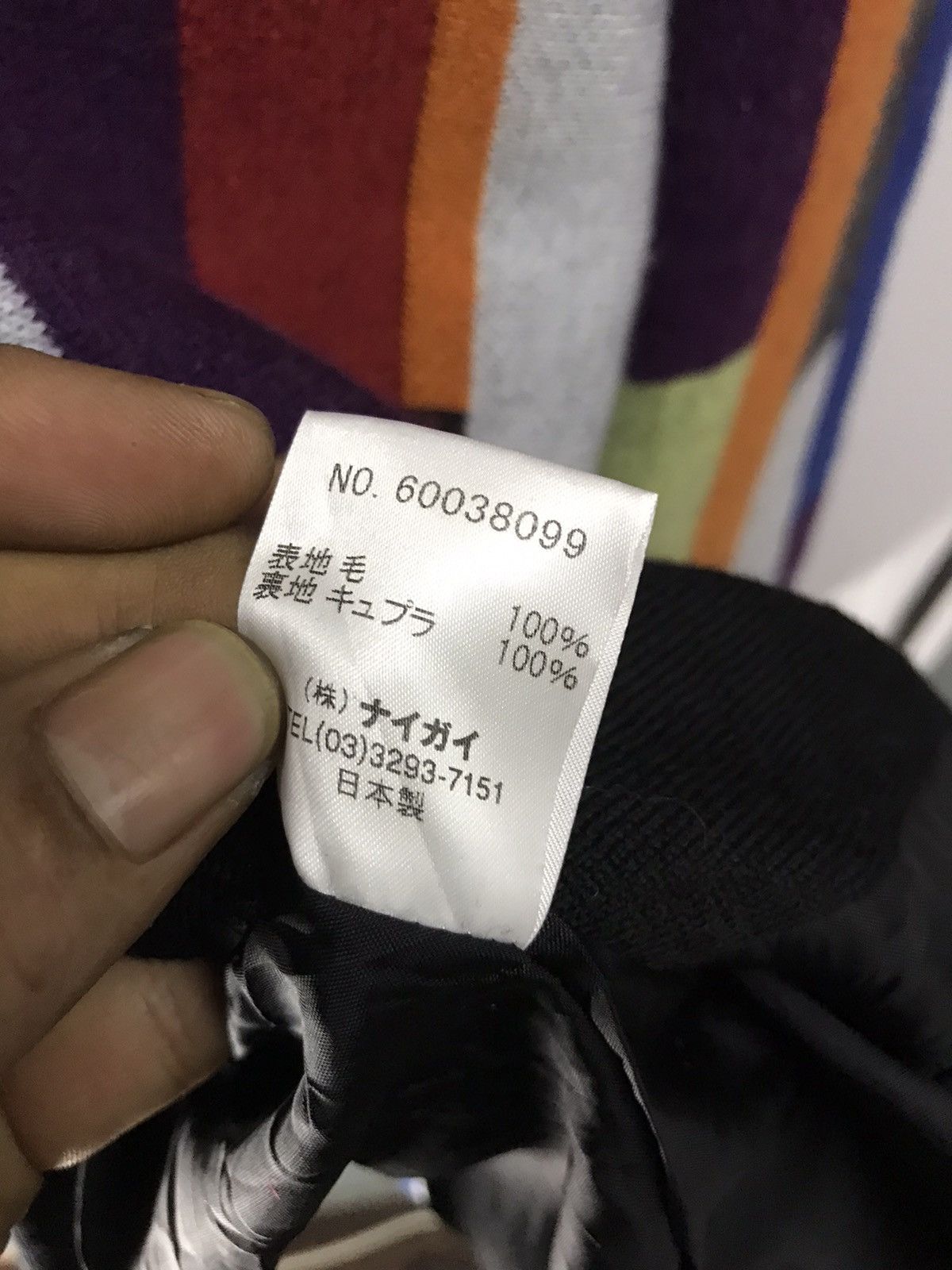 Japanese Brand Saint joie multicolor coat button up Size US XS / EU 42 / 0 - 10 Thumbnail