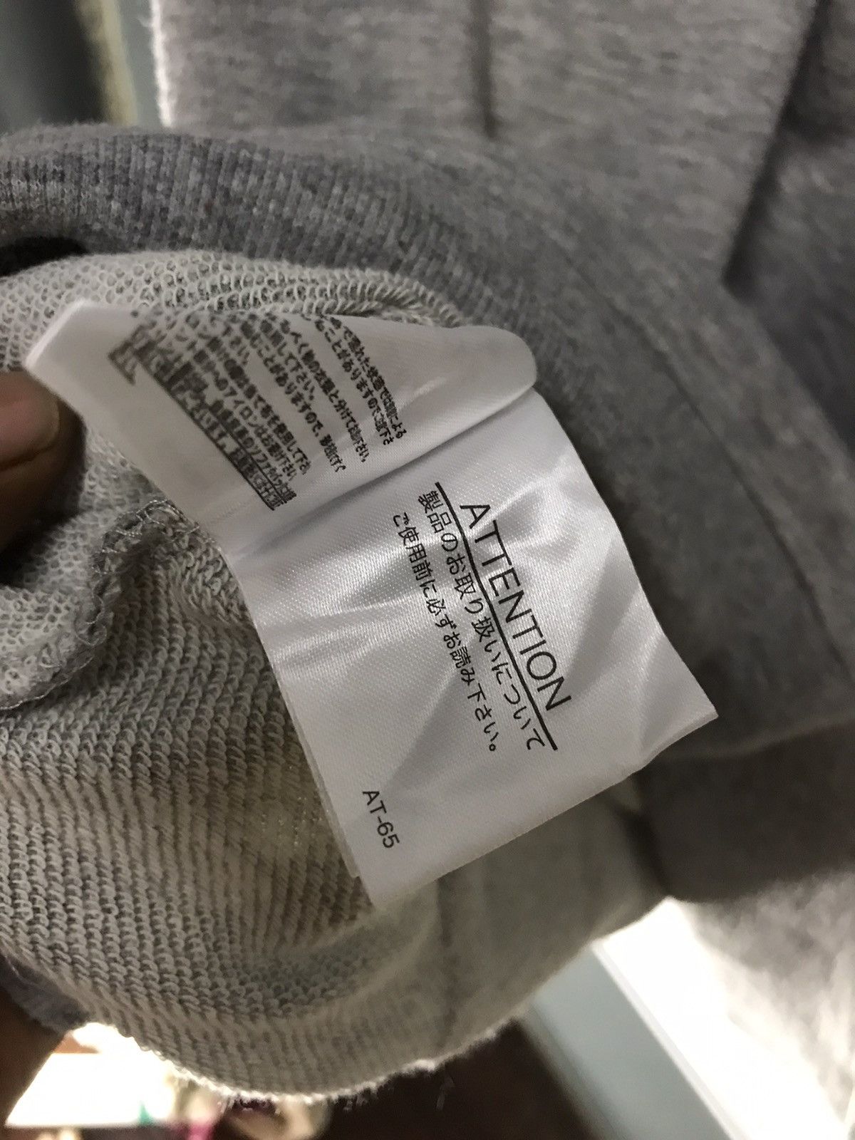 Japanese Brand Plenty tough sport sidetipe hoodie Size US L / EU 52-54 / 3 - 5 Thumbnail