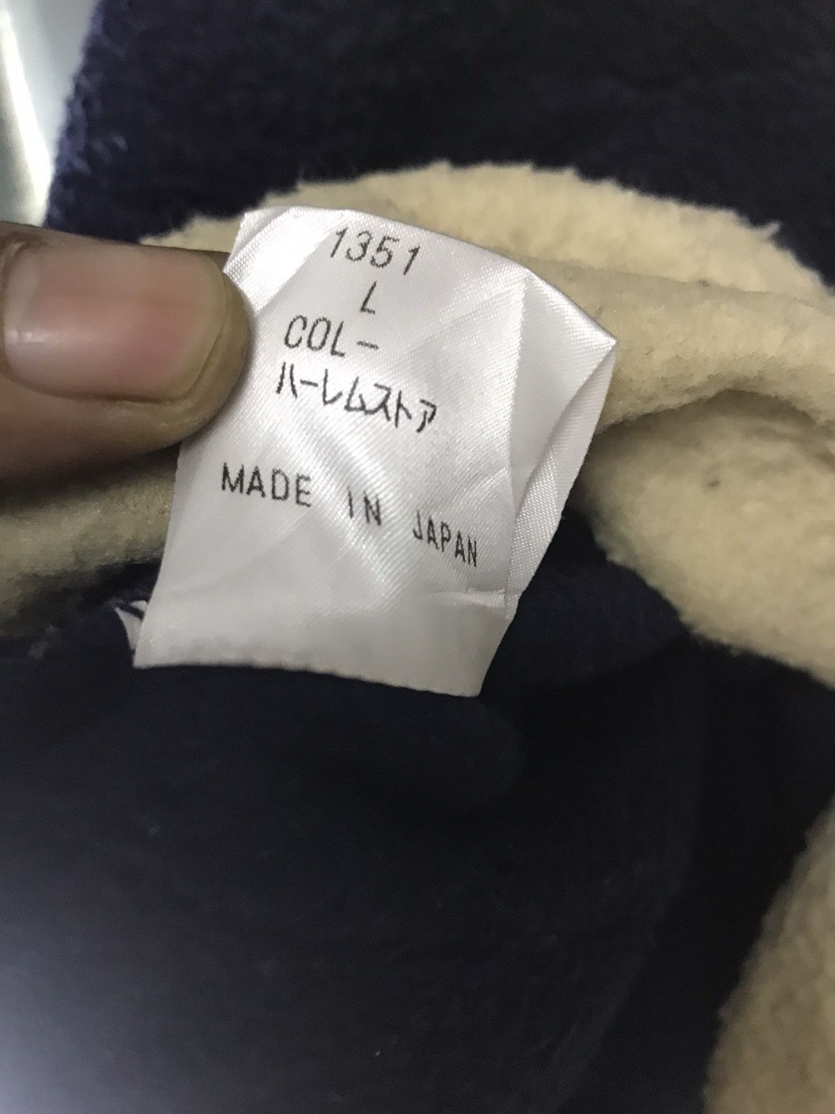 Japanese Brand Harlem store baby fleece embroidered pictures Size US L / EU 52-54 / 3 - 7 Thumbnail