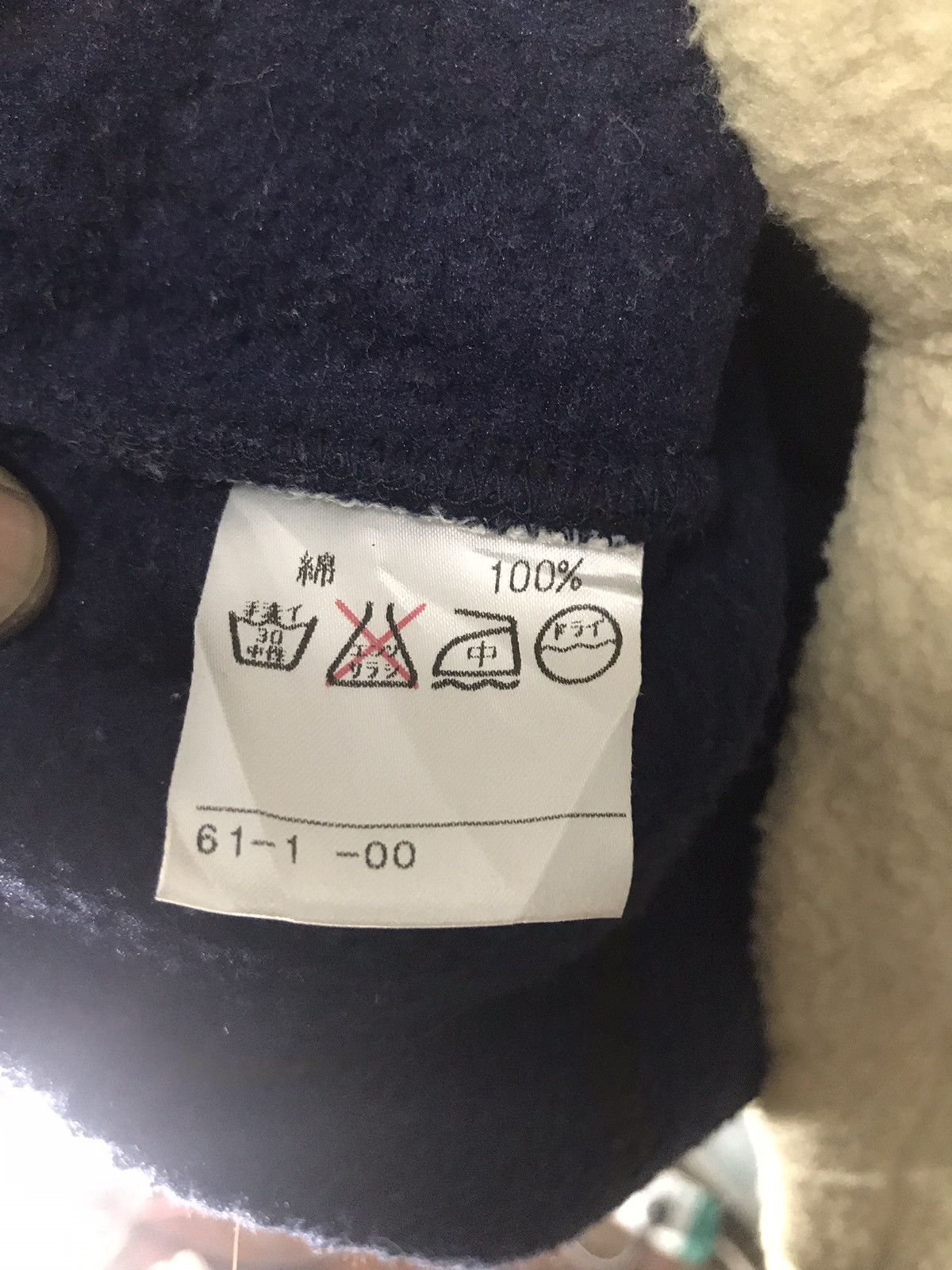 Japanese Brand Harlem store baby fleece embroidered pictures Size US L / EU 52-54 / 3 - 6 Thumbnail