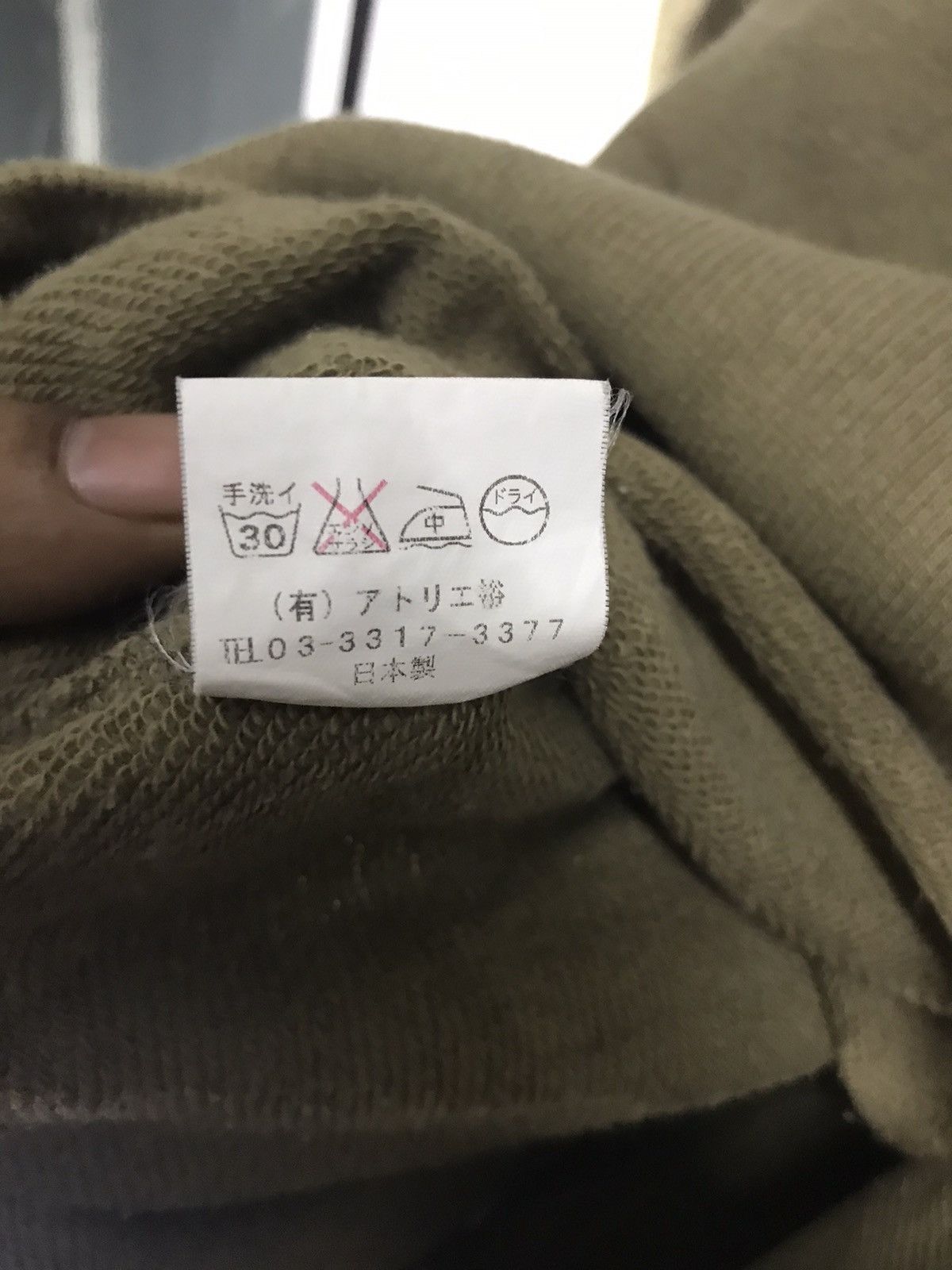 Japanese Brand Screaming invaders gold label zipper hoodie with patches Size US S / EU 44-46 / 1 - 5 Thumbnail