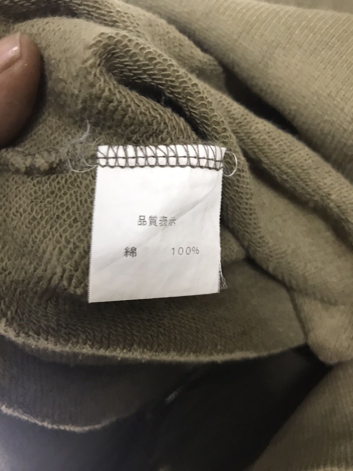 Japanese Brand Screaming invaders gold label zipper hoodie with patches Size US S / EU 44-46 / 1 - 4 Thumbnail