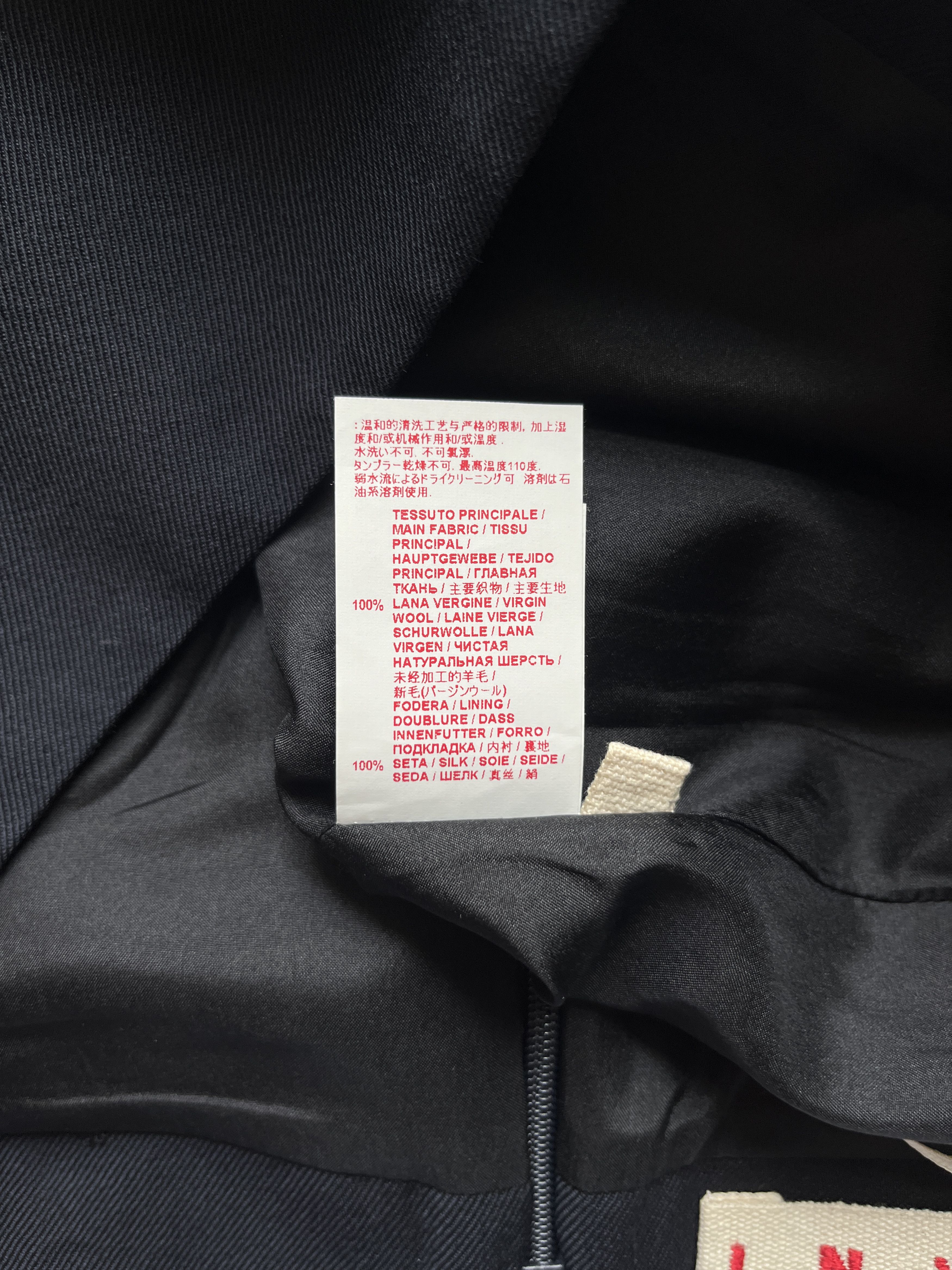 Marni ⚡️QUICK SALE⚡️Marni Black Wool Skirt Size 29" - 5 Thumbnail