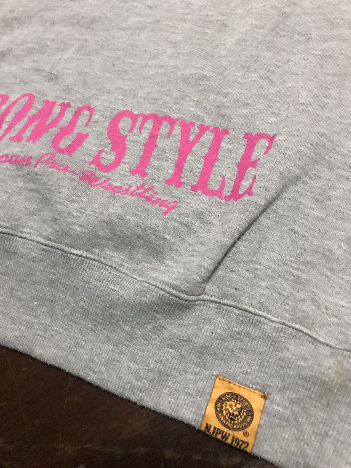 Njpw big logo hoodie pullover