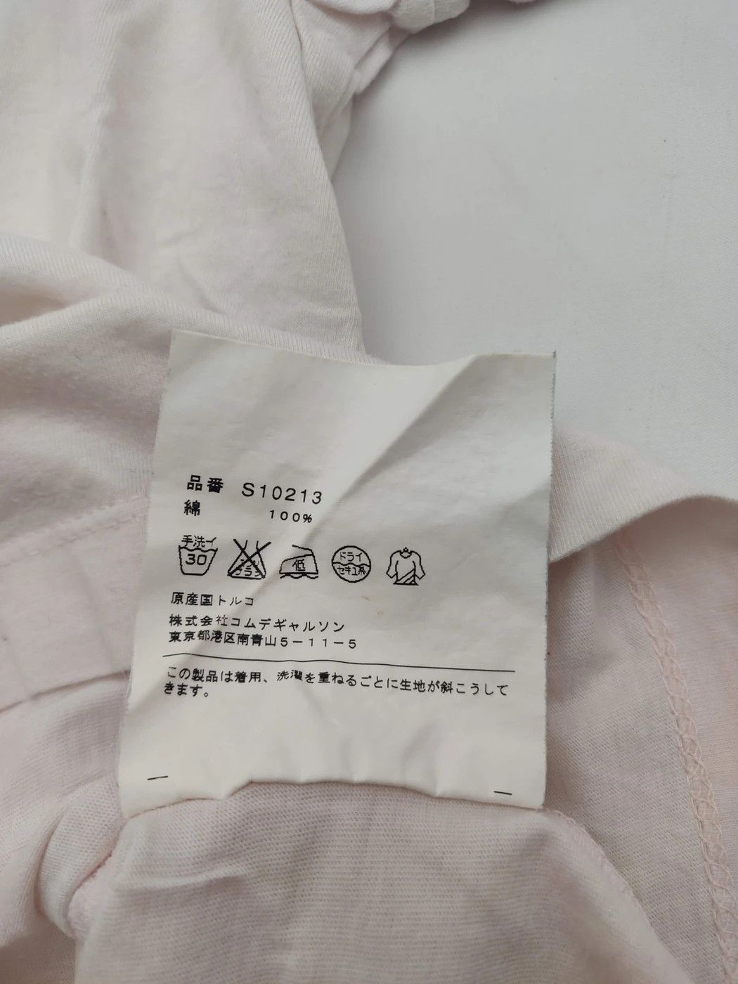 Comme des Garcons SHIRT ⚡️QUICK SALE⚡️Comme des Garcons Shirt Pink/White tshirt Size US S / EU 44-46 / 1 - 5 Thumbnail