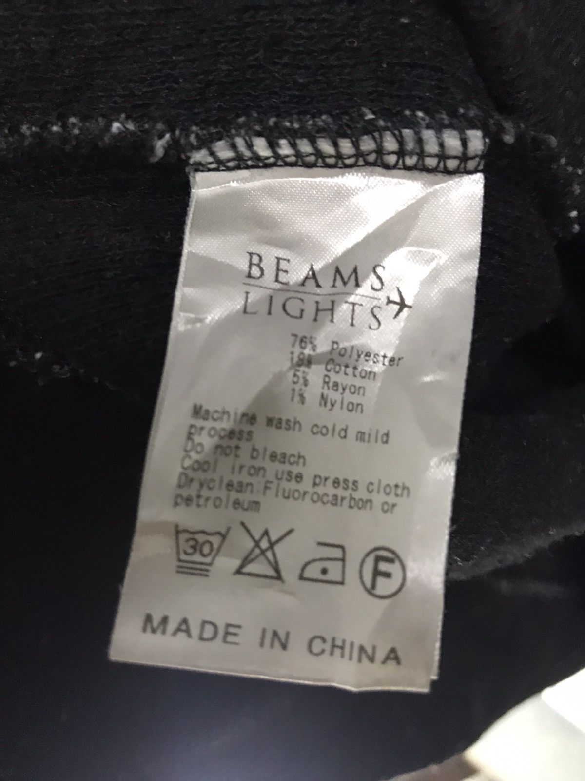 Beams Plus × Japanese Brand Beams light sweatshirt Size US S / EU 44-46 / 1 - 5 Thumbnail