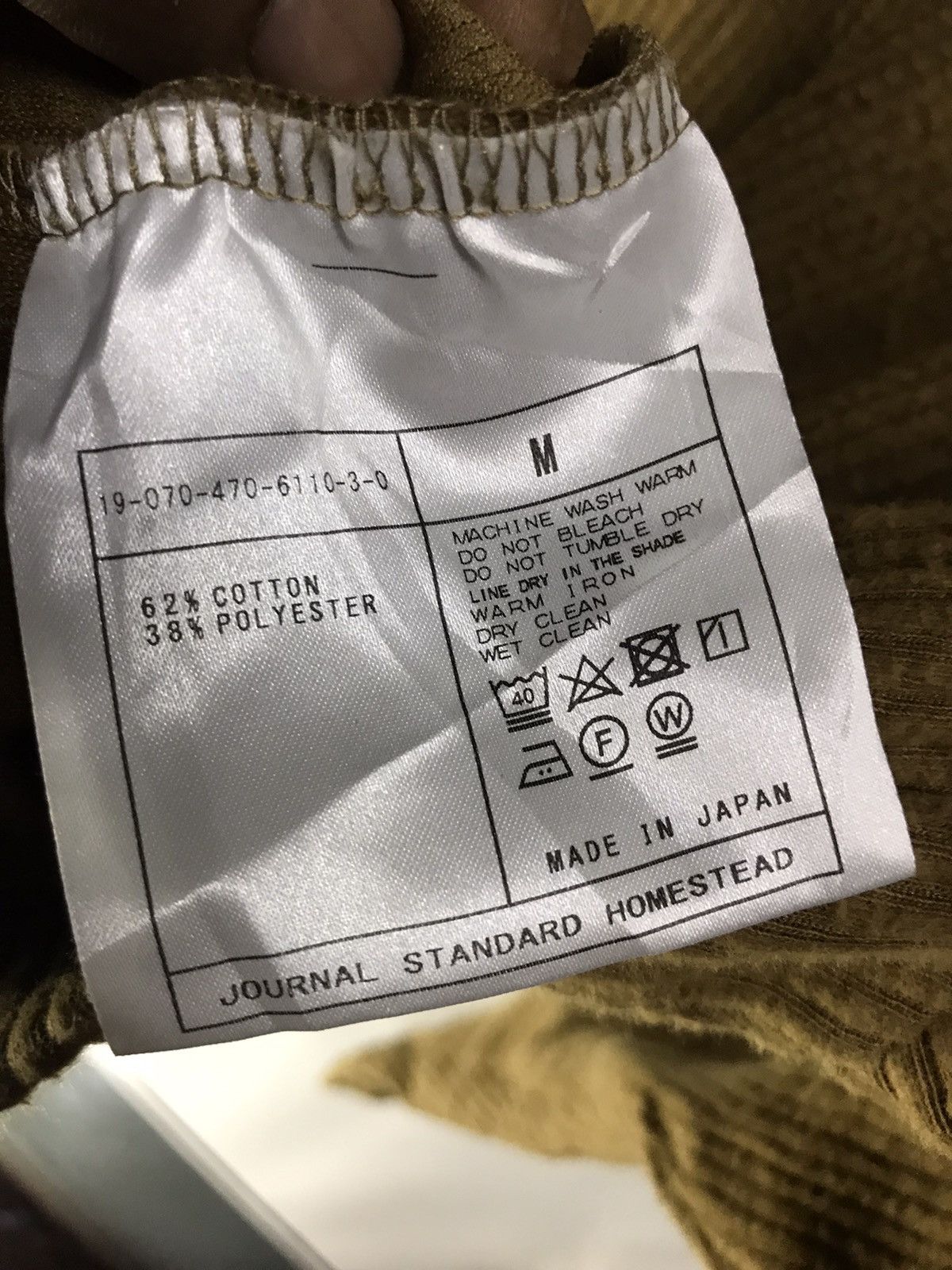 J.S. Homestead × Japanese Brand × Journal Standard Journal standard homestead Size US M / EU 48-50 / 2 - 4 Thumbnail