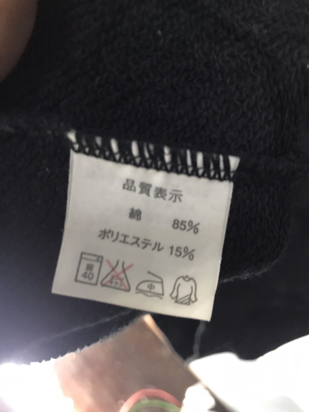 Japanese Brand Hoop star basketball crewneck sweatshirt Size US XL / EU 56 / 4 - 5 Thumbnail
