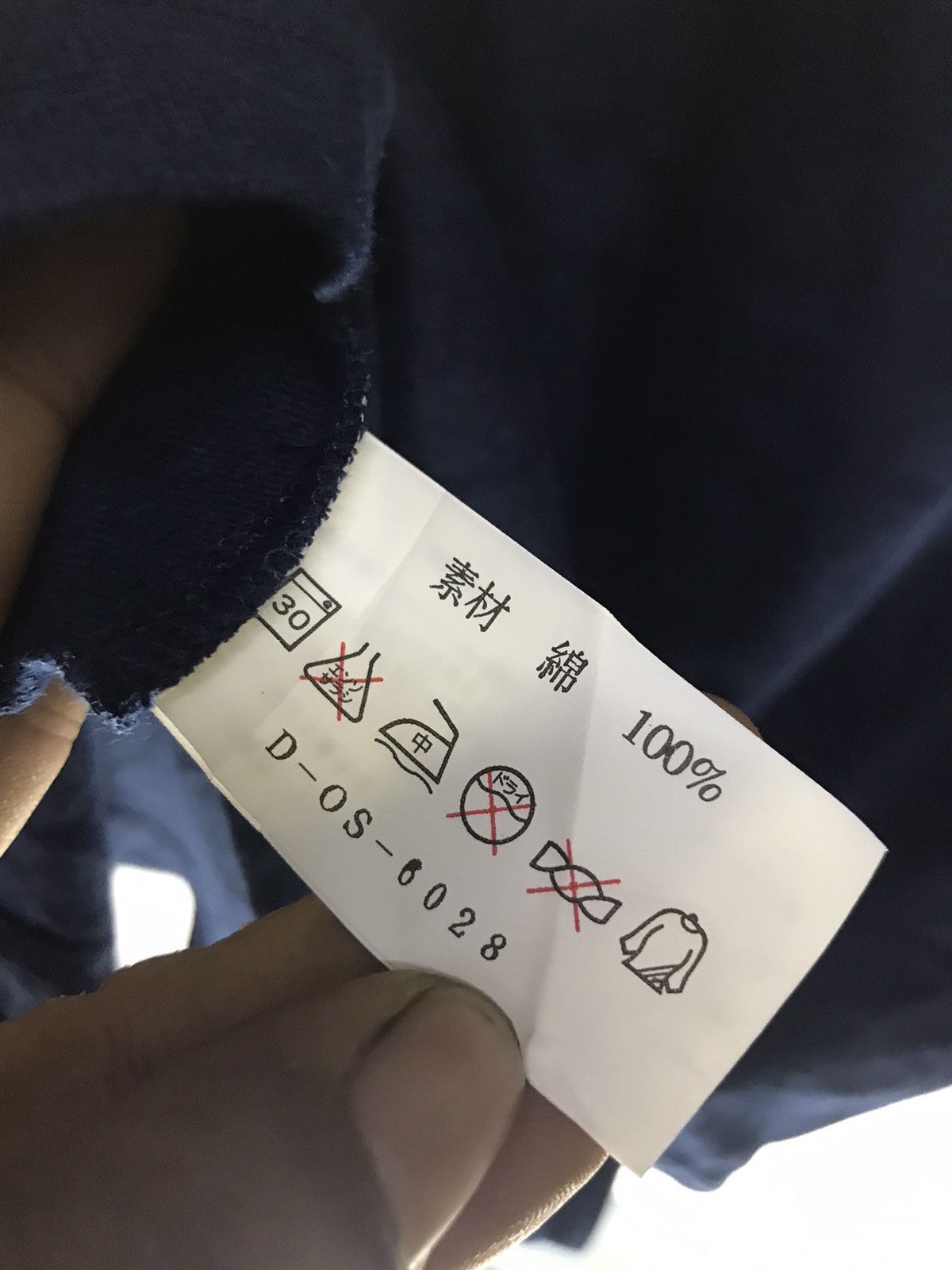 Japanese Brand Santory coffee polos shirt embroidered logo Size US L / EU 52-54 / 3 - 4 Thumbnail