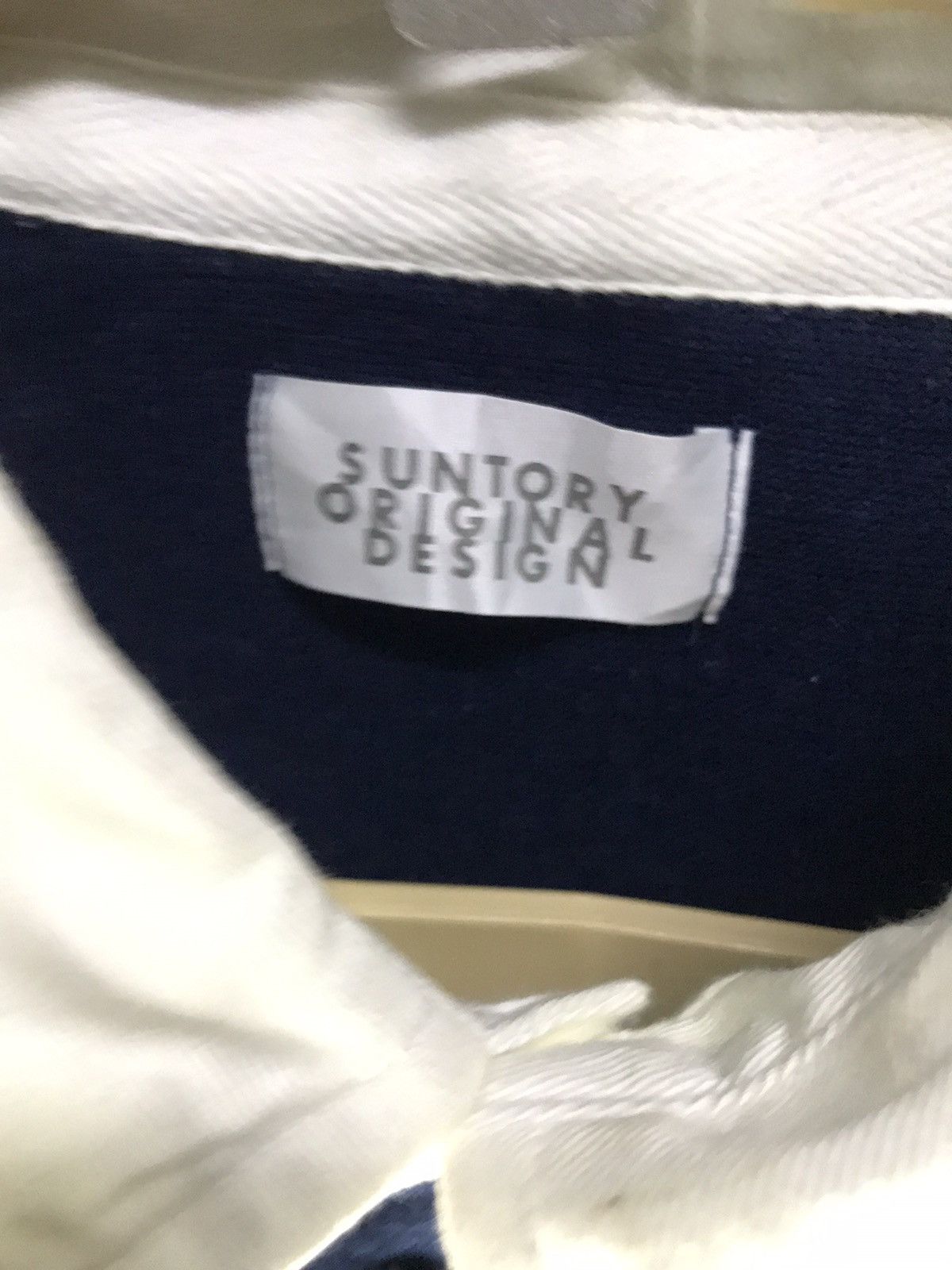 Japanese Brand Santory coffee polos shirt embroidered logo Size US L / EU 52-54 / 3 - 3 Thumbnail