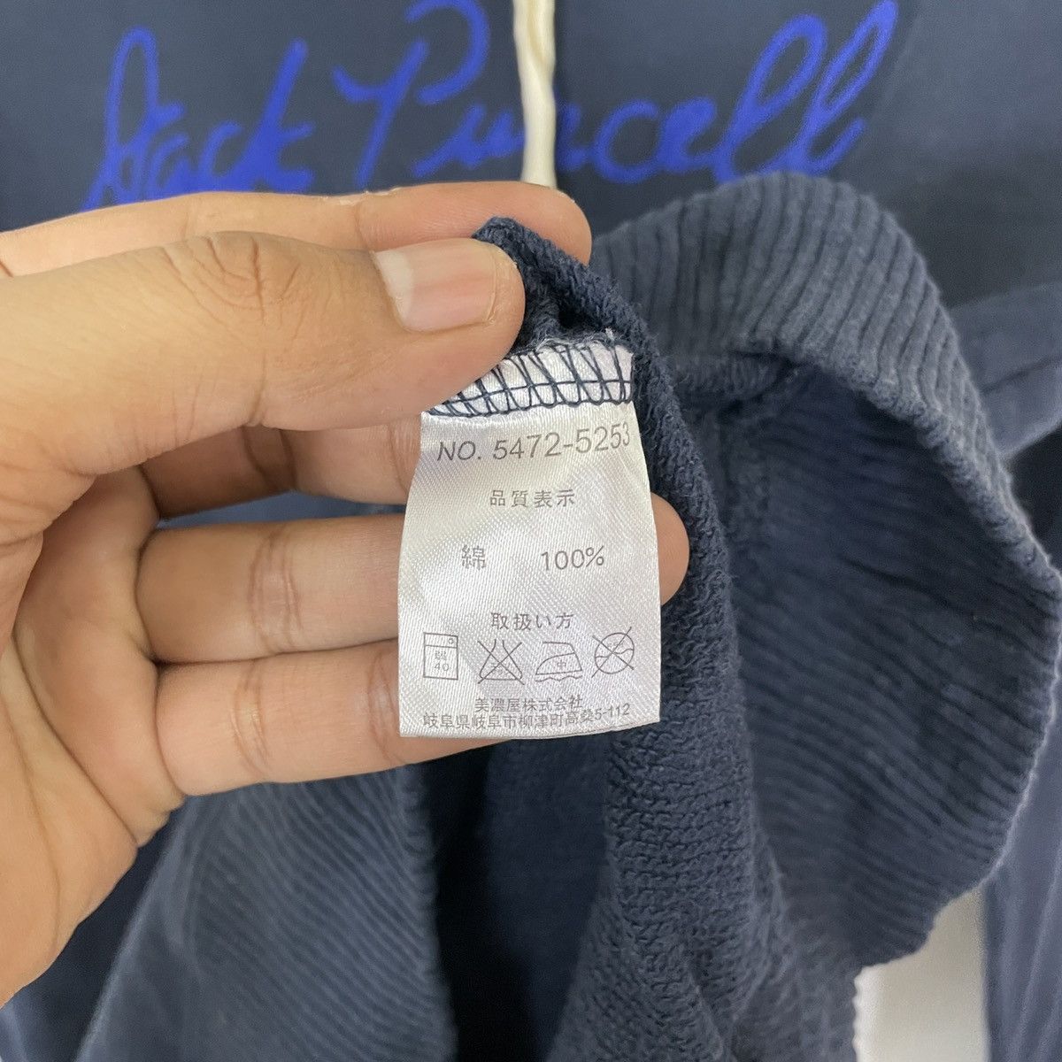 Converse Vintage Converse Jack Parcell Big Logo Hoodies Sweatshirt Size US M / EU 48-50 / 2 - 6 Thumbnail