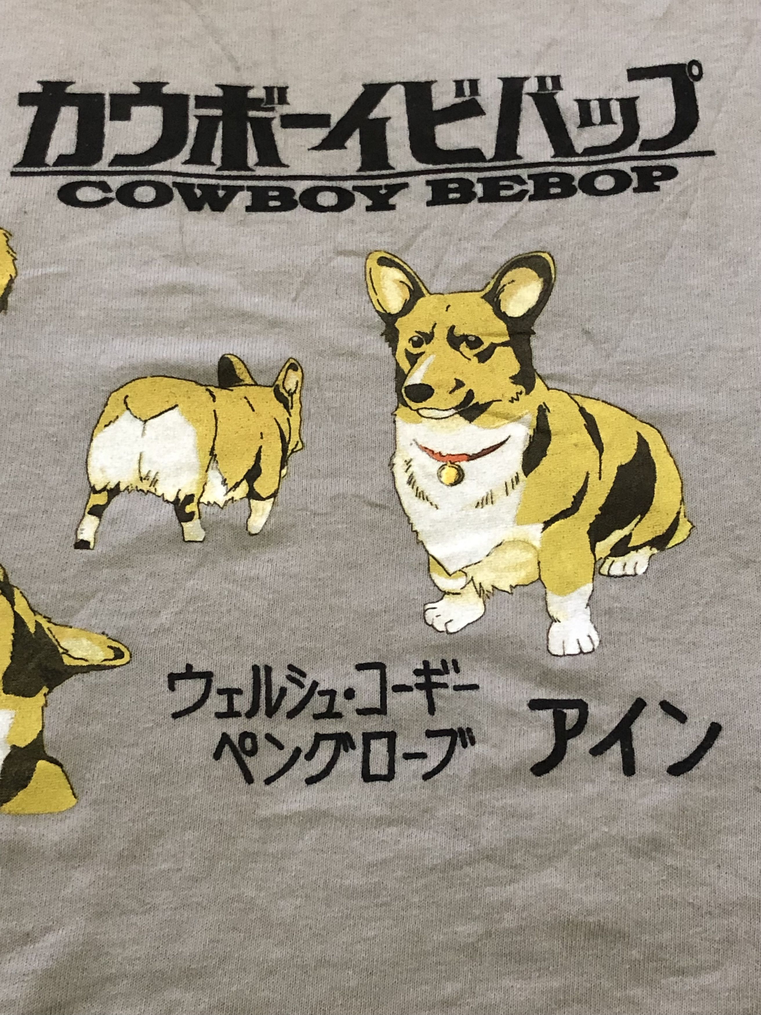 Cartoon Network × Japanese Brand Top Japanese Anime Manga Cowboy Bebop Tshirt Size US XL / EU 56 / 4 - 4 Thumbnail