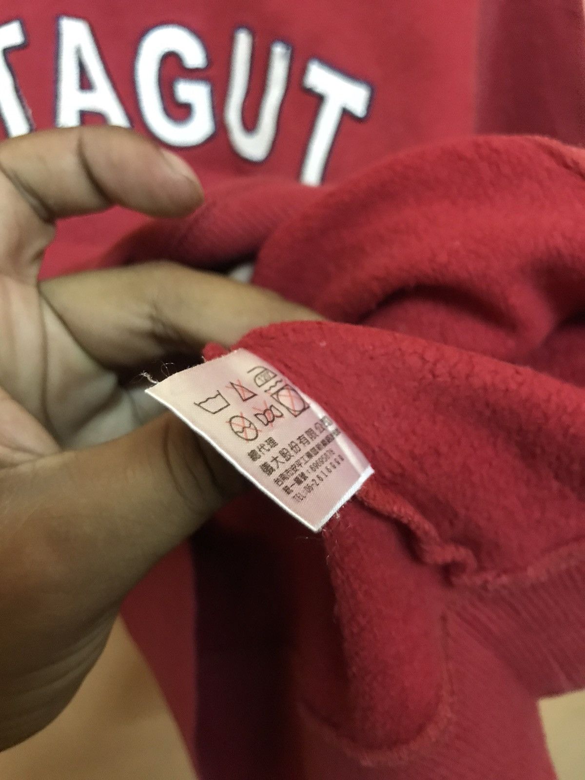 Montagut ‼️MONTAGUT SWEATSHIRT JUNIOR‼️ Size US XS / EU 42 / 0 - 3 Thumbnail